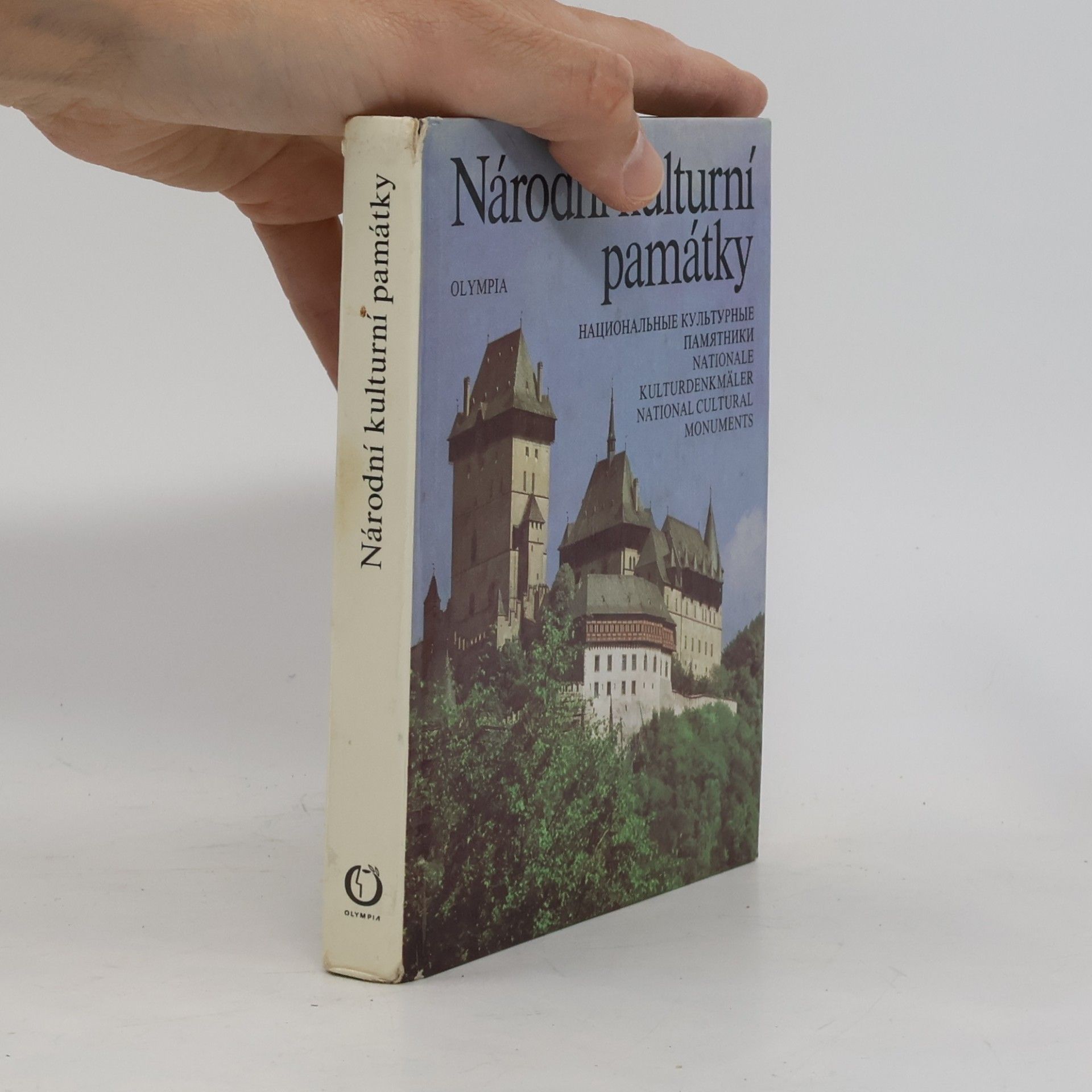 Vít Paloch Národní kulturní památky
