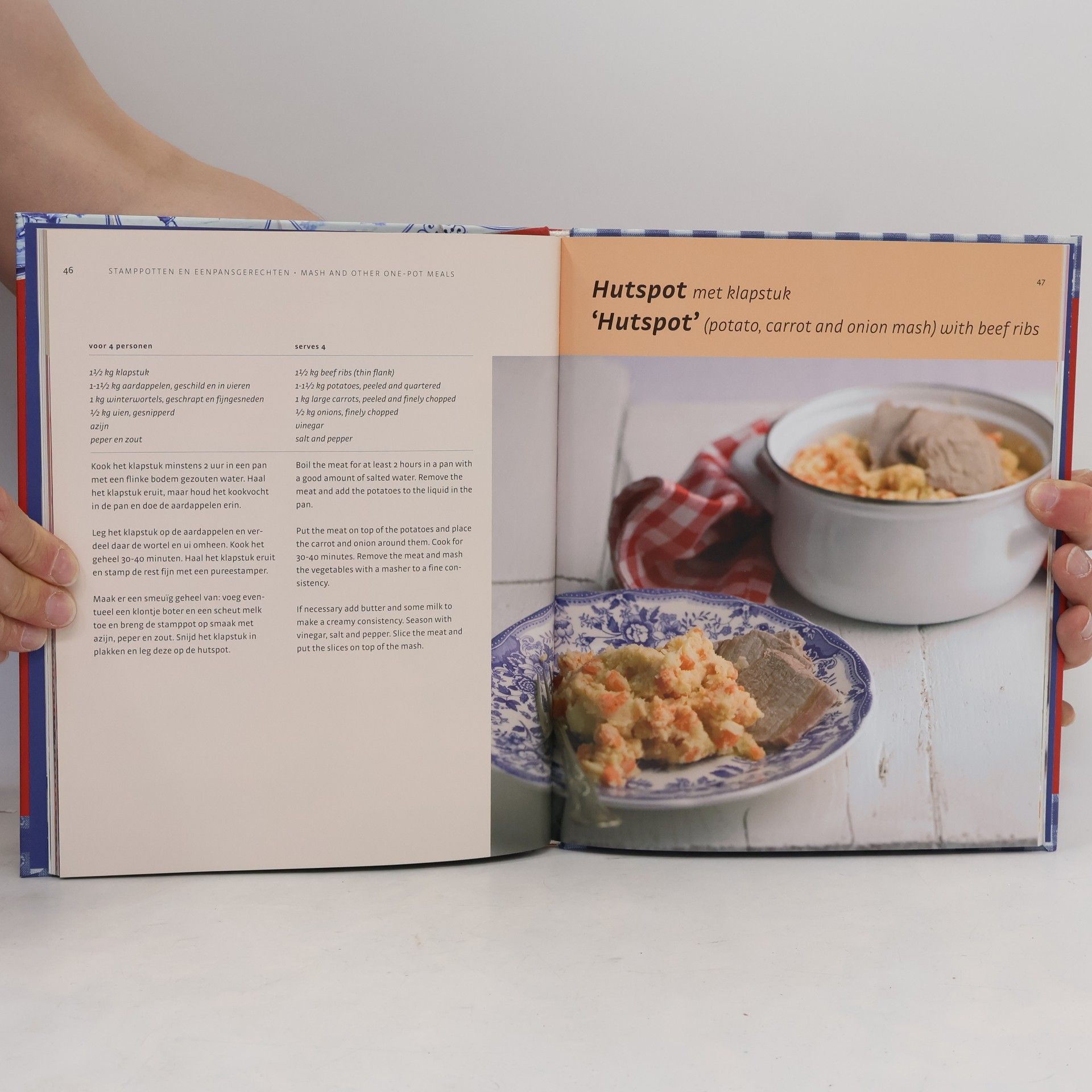 Francis van Arkel De Nederlandse keuken : traditionele Nederlandse recepten. Dutch Cuisine : traditional recipes from the Netherlands
