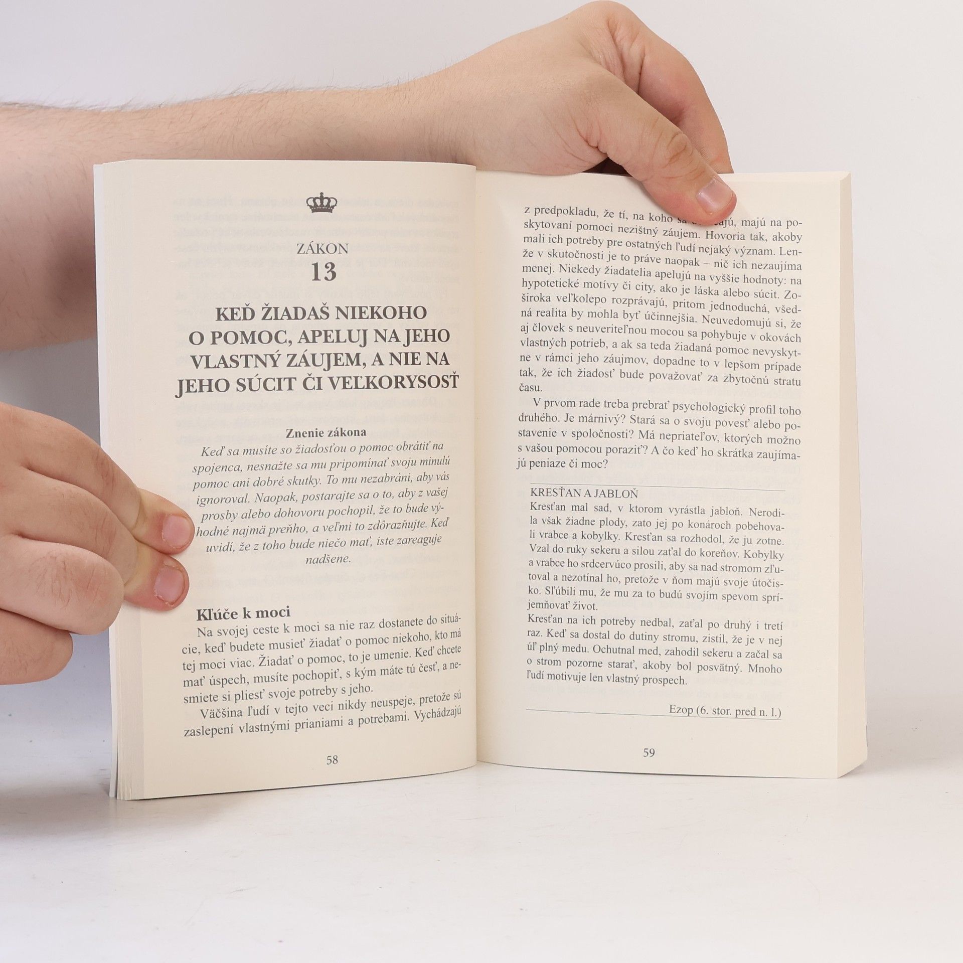 Robert Greene 48 zákonov moci
