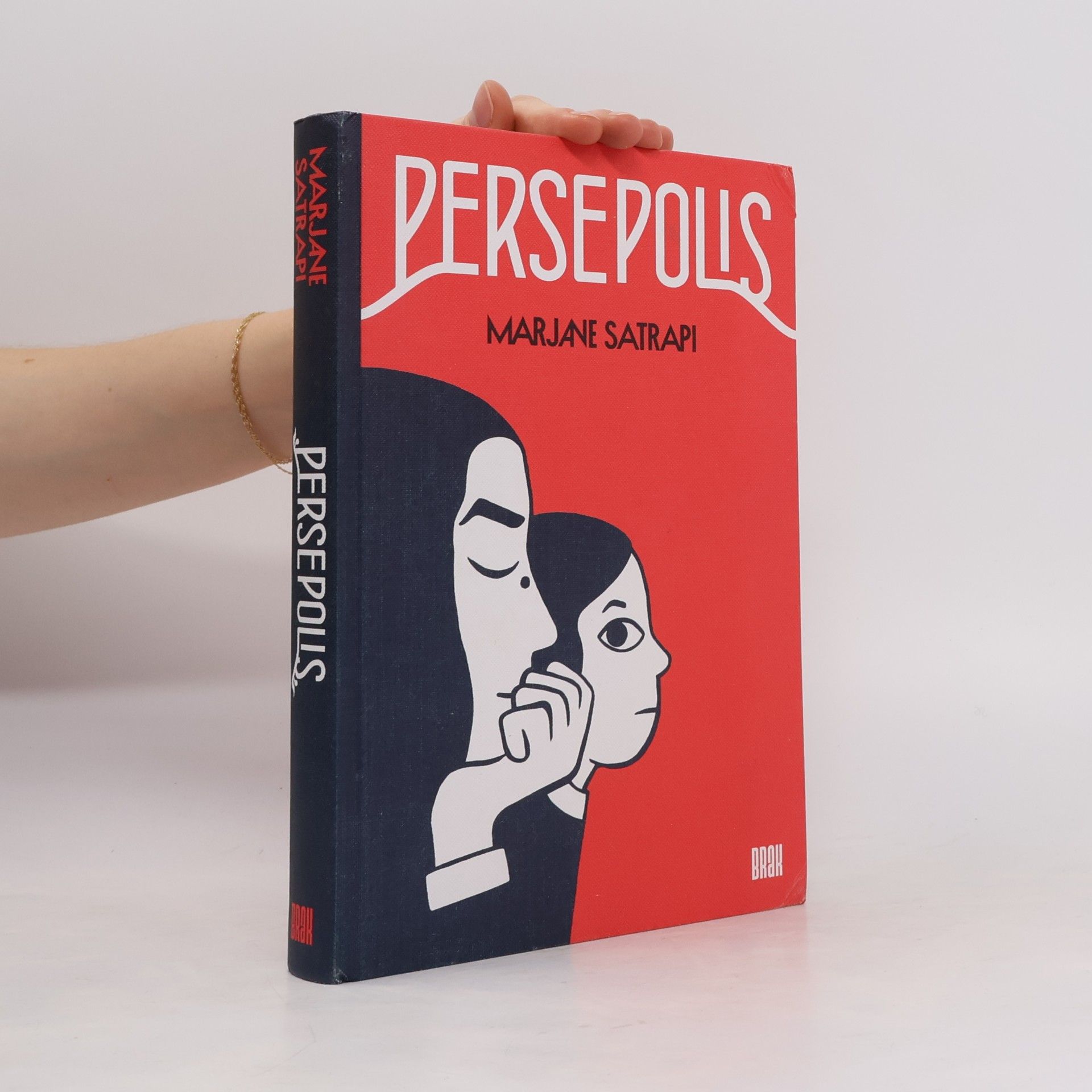 Marjane Satrapi Persepolis