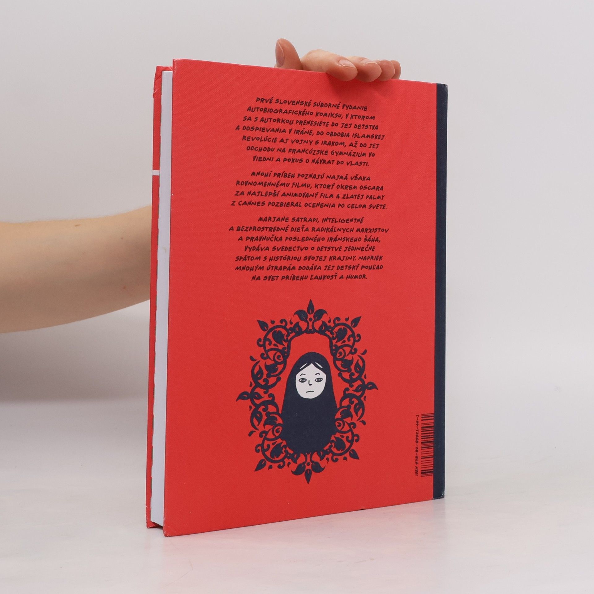 Marjane Satrapi Persepolis