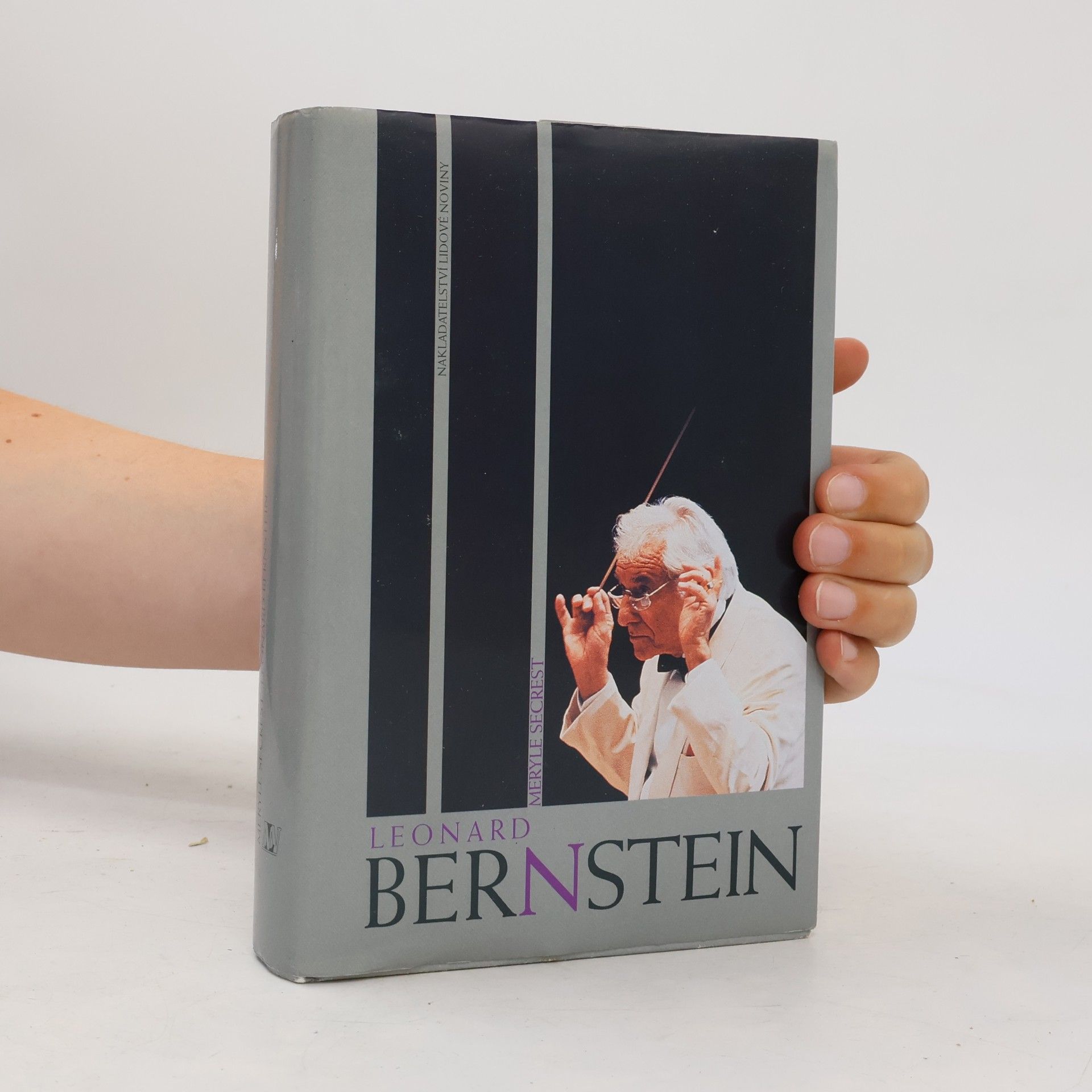 Meryle Secrest Leonard Bernstein