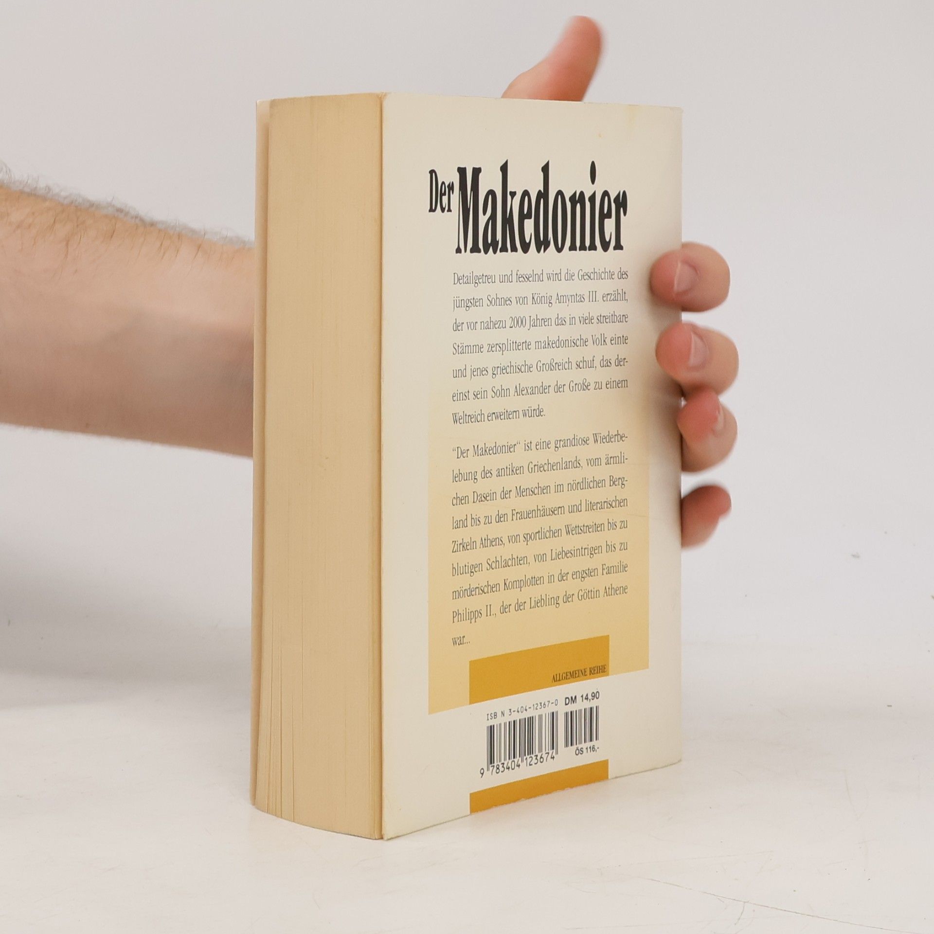 Nicholas Guild Der Makedonier