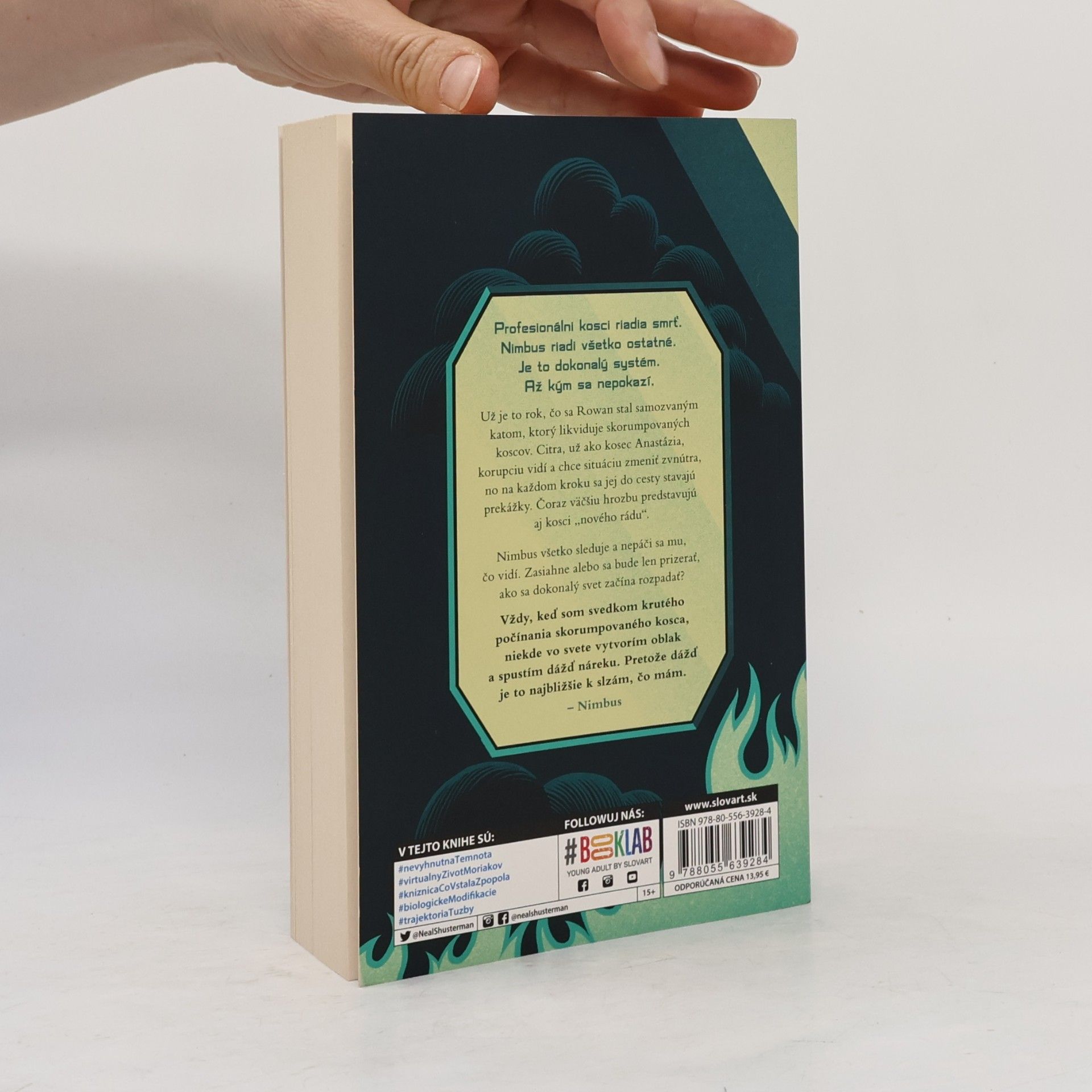 Neal Shusterman Nimbus