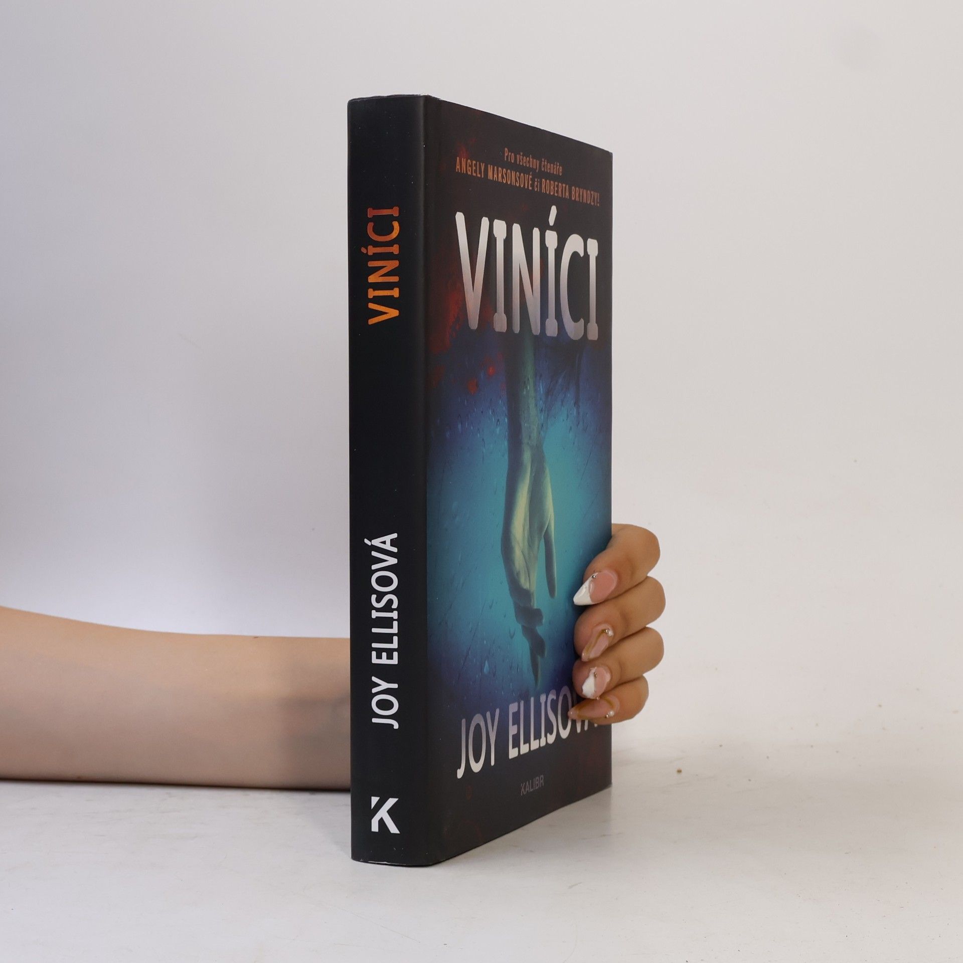 Joy Ellis Viníci