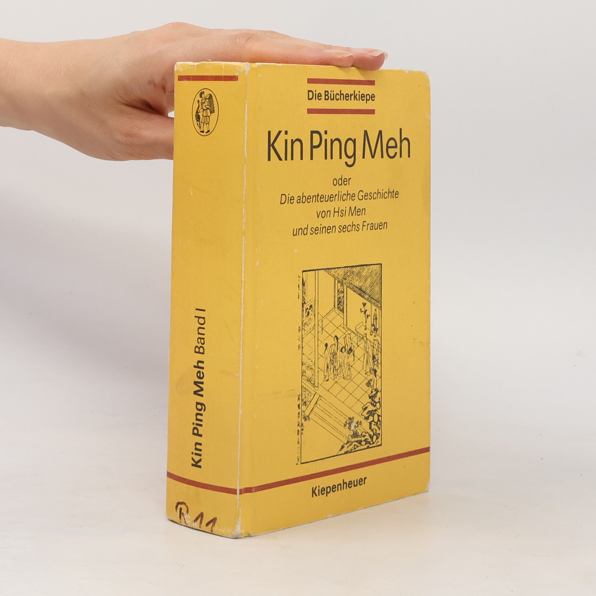 Lanling Xiaoxiaosheng Kin-ping-meh oder die abenteuerliche Geschichte von Hsi Men und seinen sechs Frauen