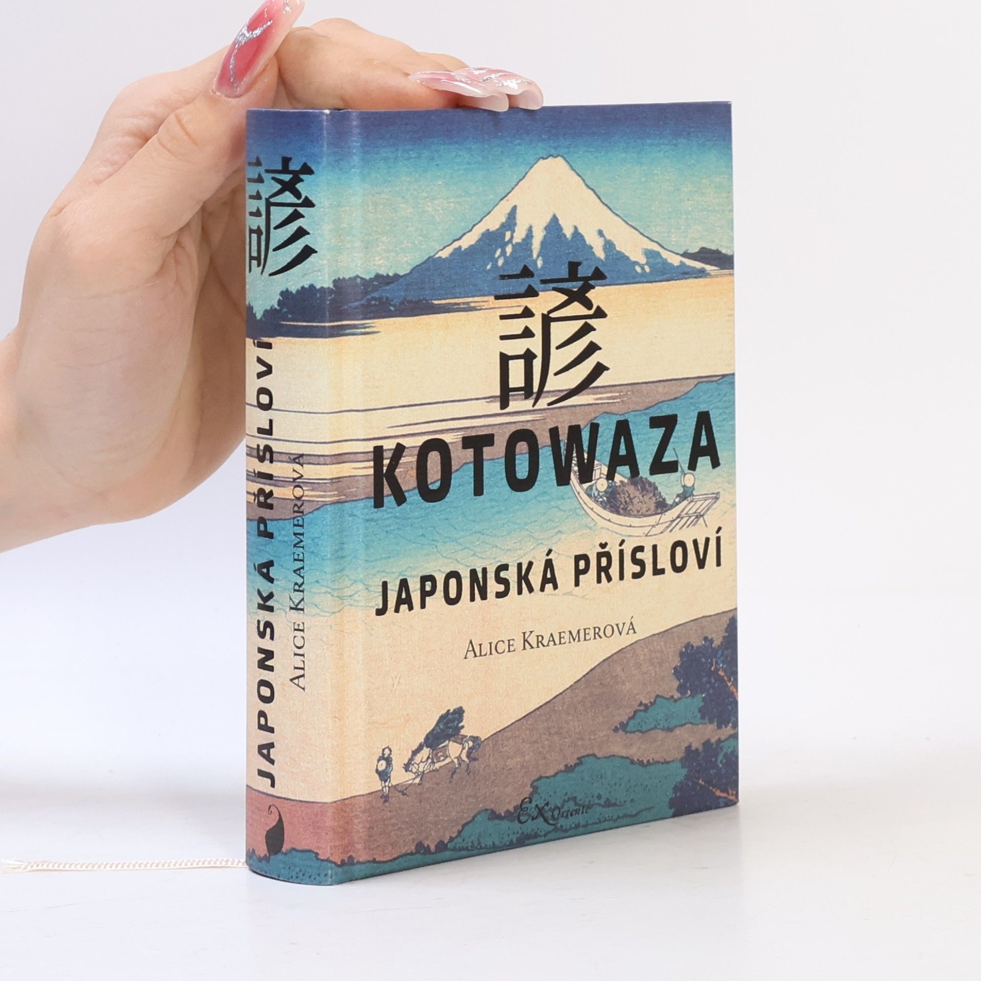 Kotowaza: Japonská přísloví