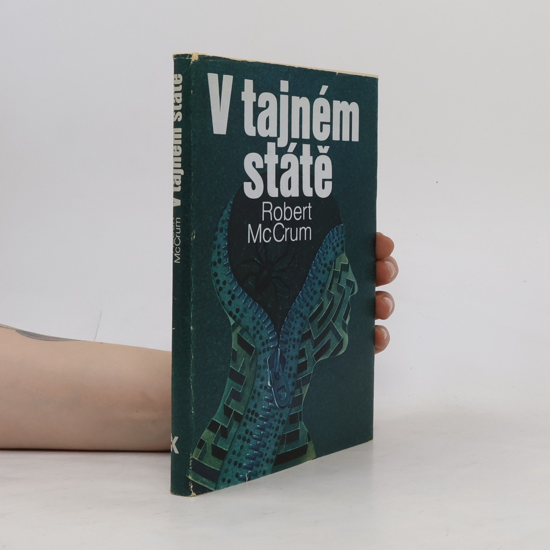 Robert McCrum V tajném státě