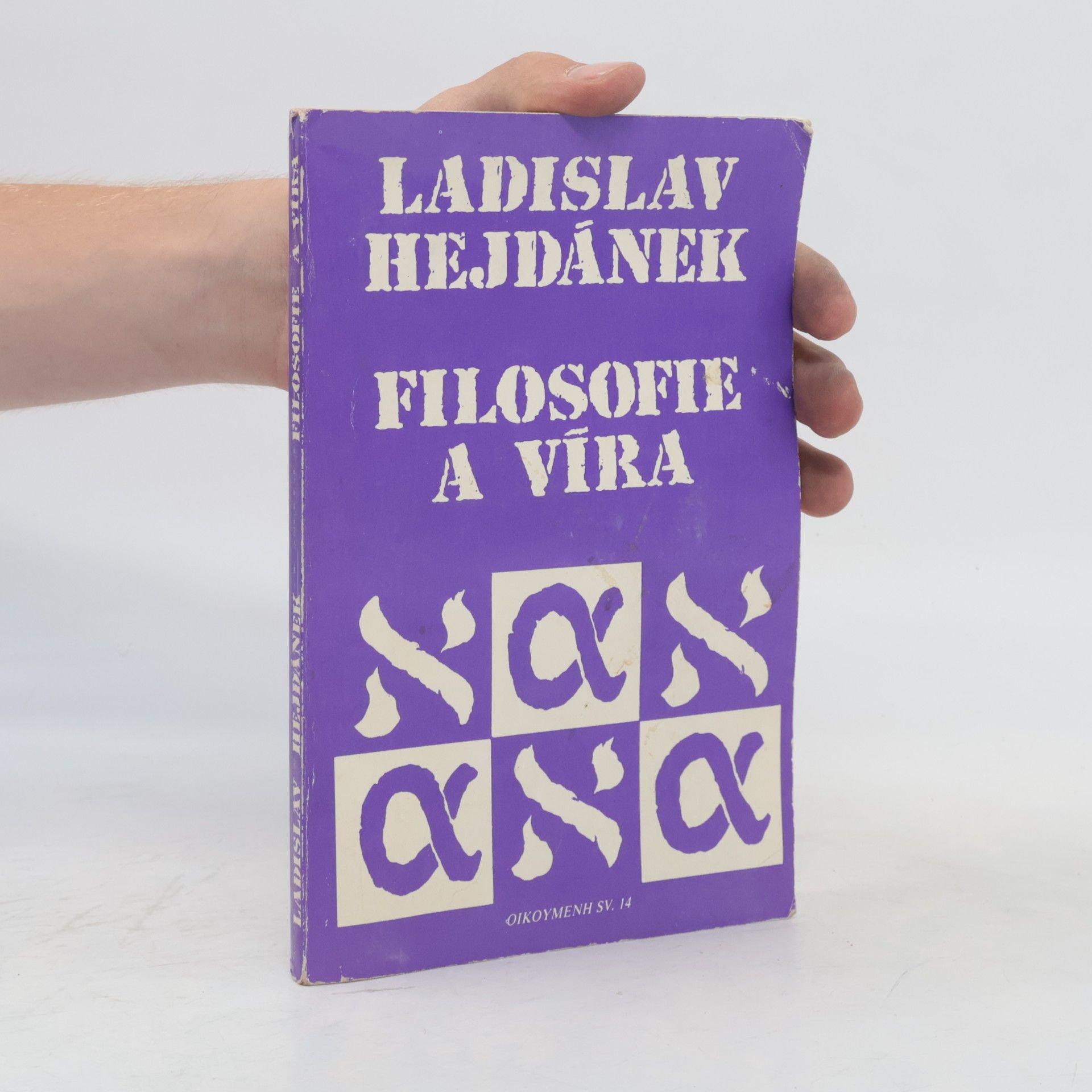 Filosofie a víra