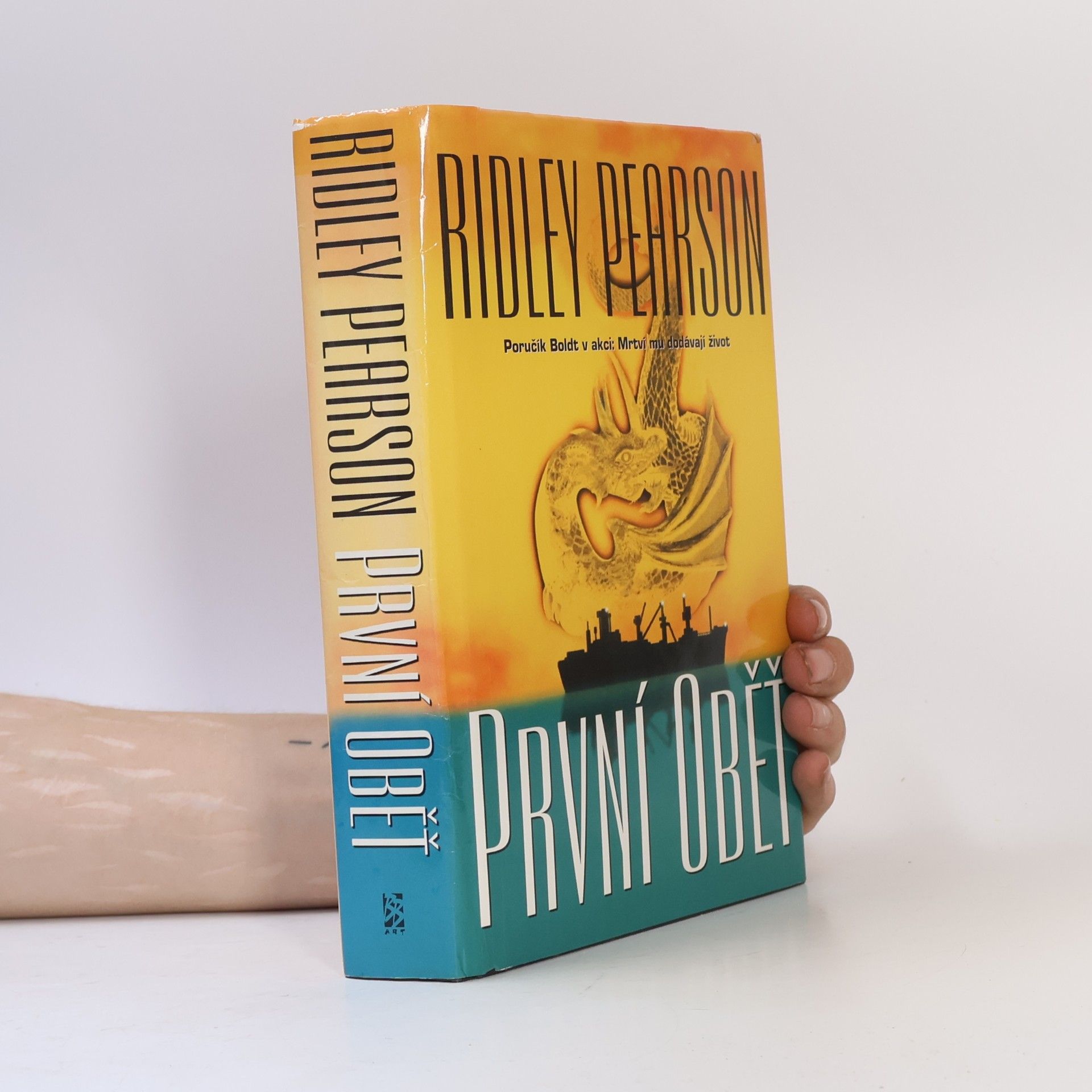 Ridley Pearson První oběť