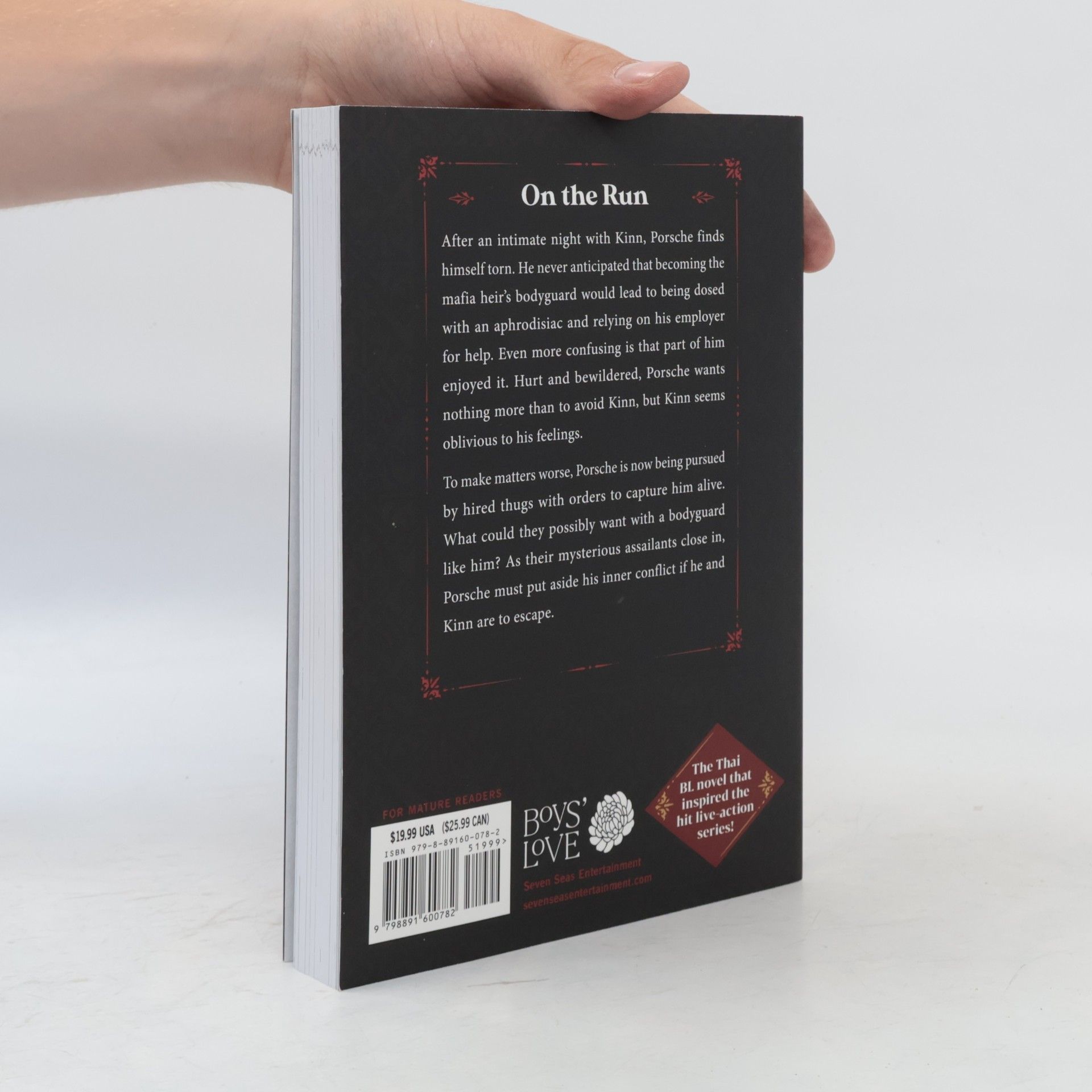 Daemi Novel - 2: KinnPorsche