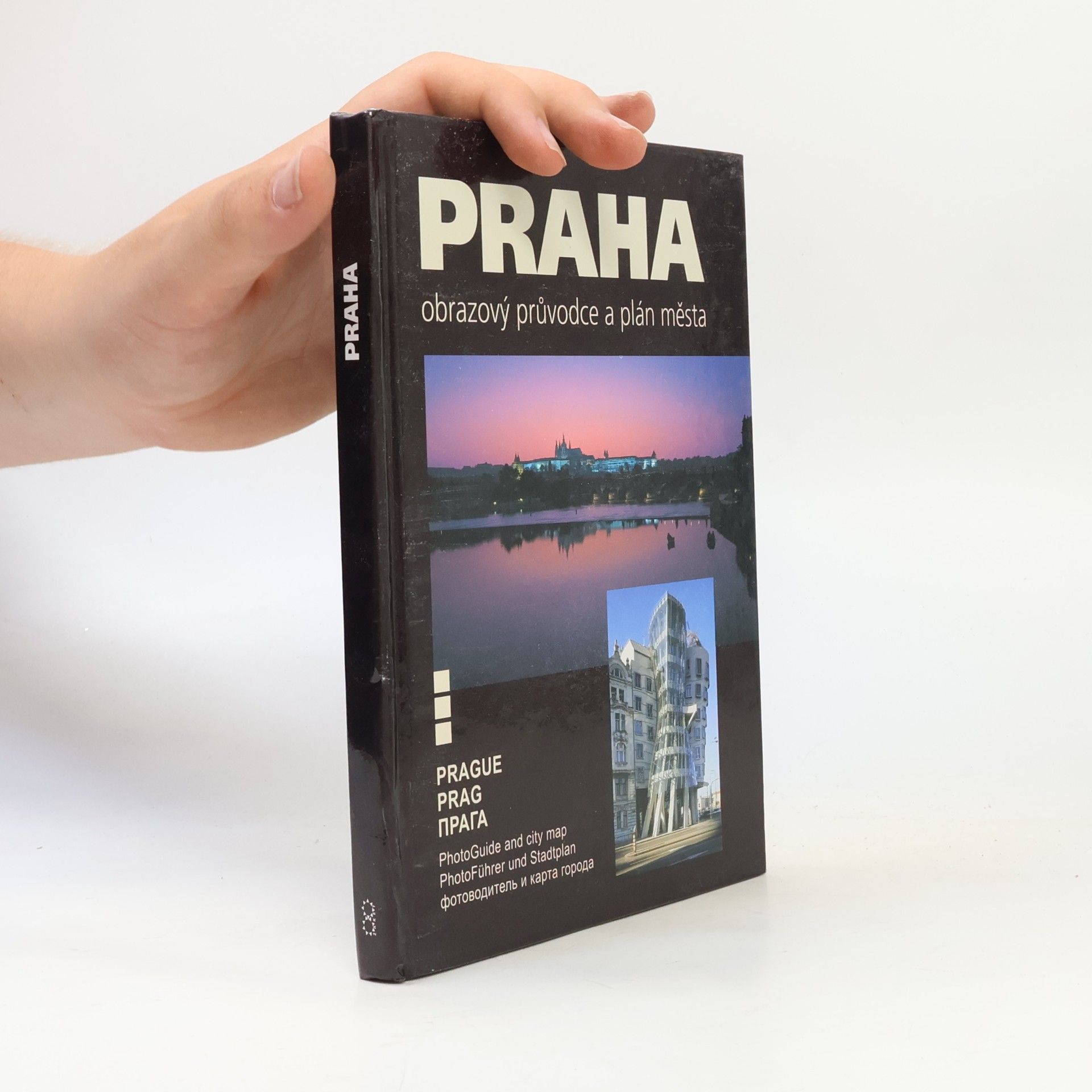Petr Janžura Praha : obrazový průvodce a plán města
