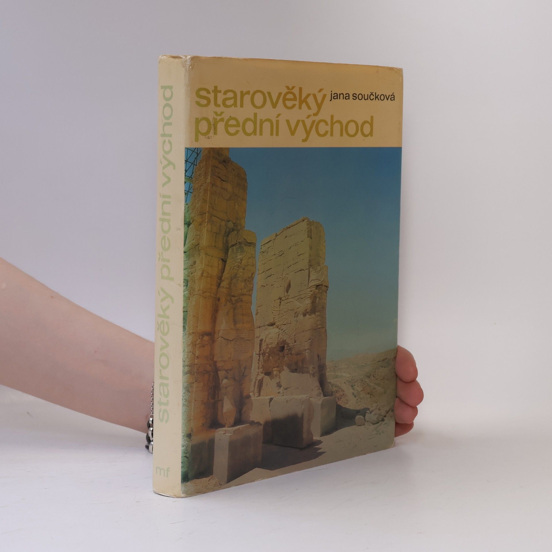 Jana Součková Starověký přední východ
