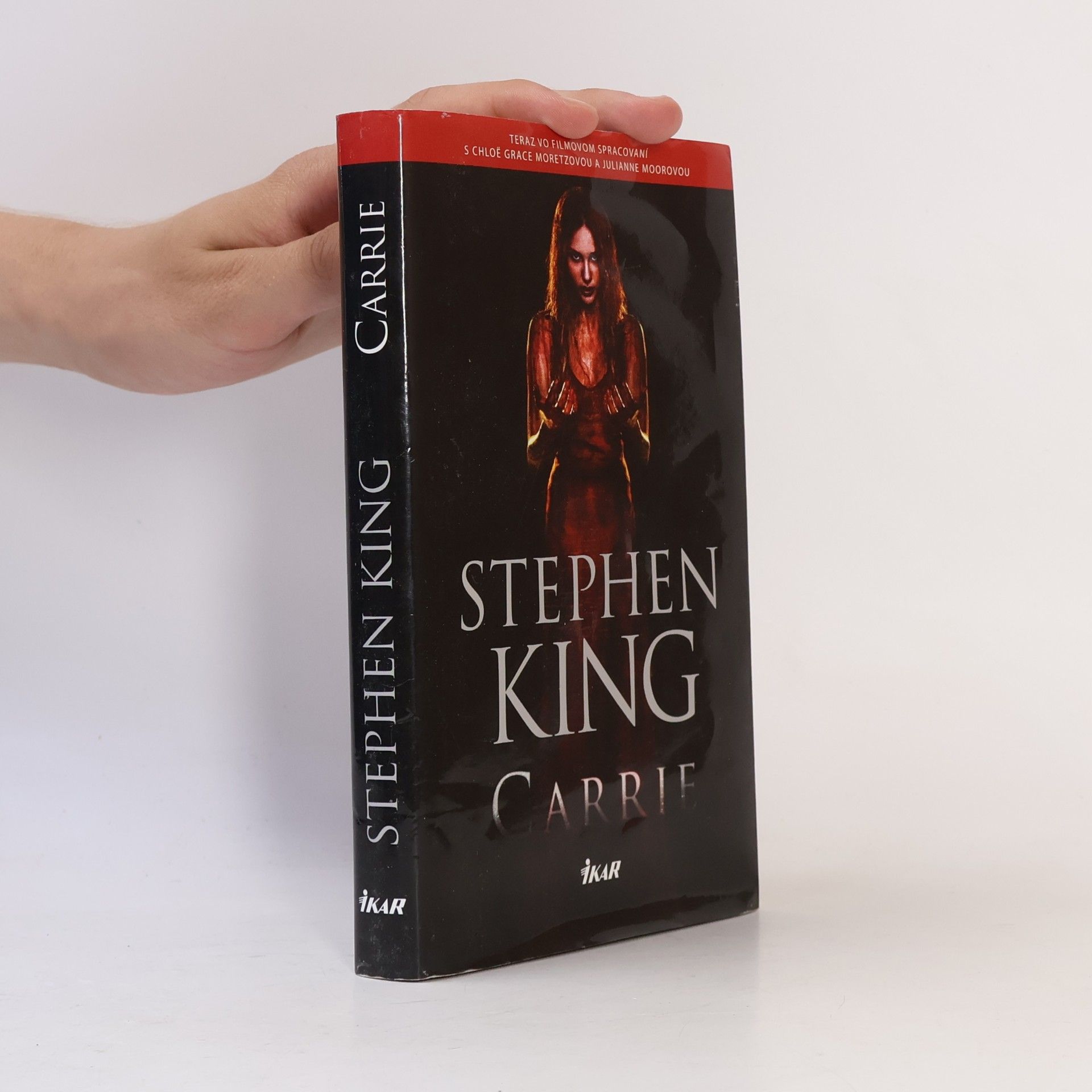 Stephen King Carrie