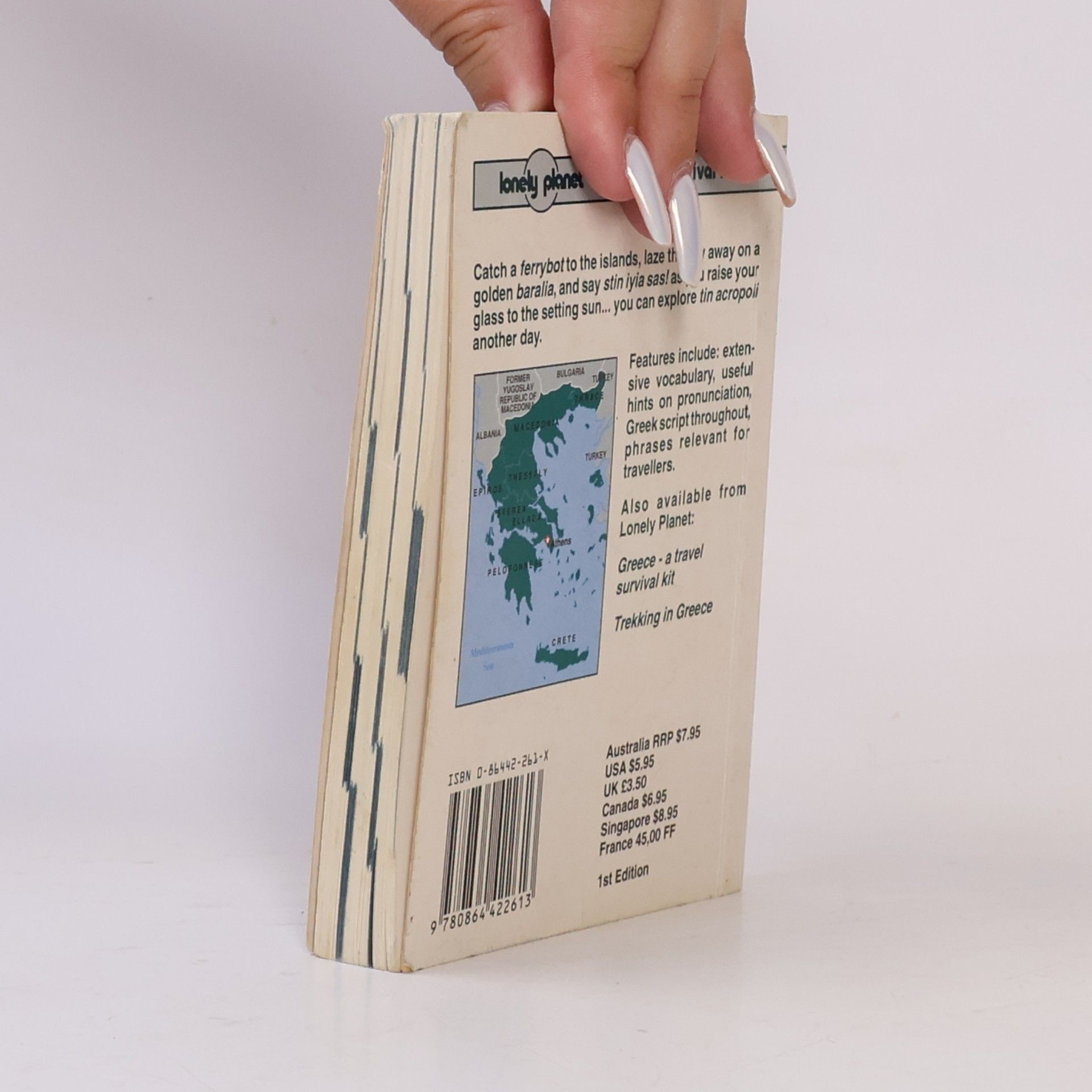 Paul Hellander Lonely Planet Greek Phrasebook