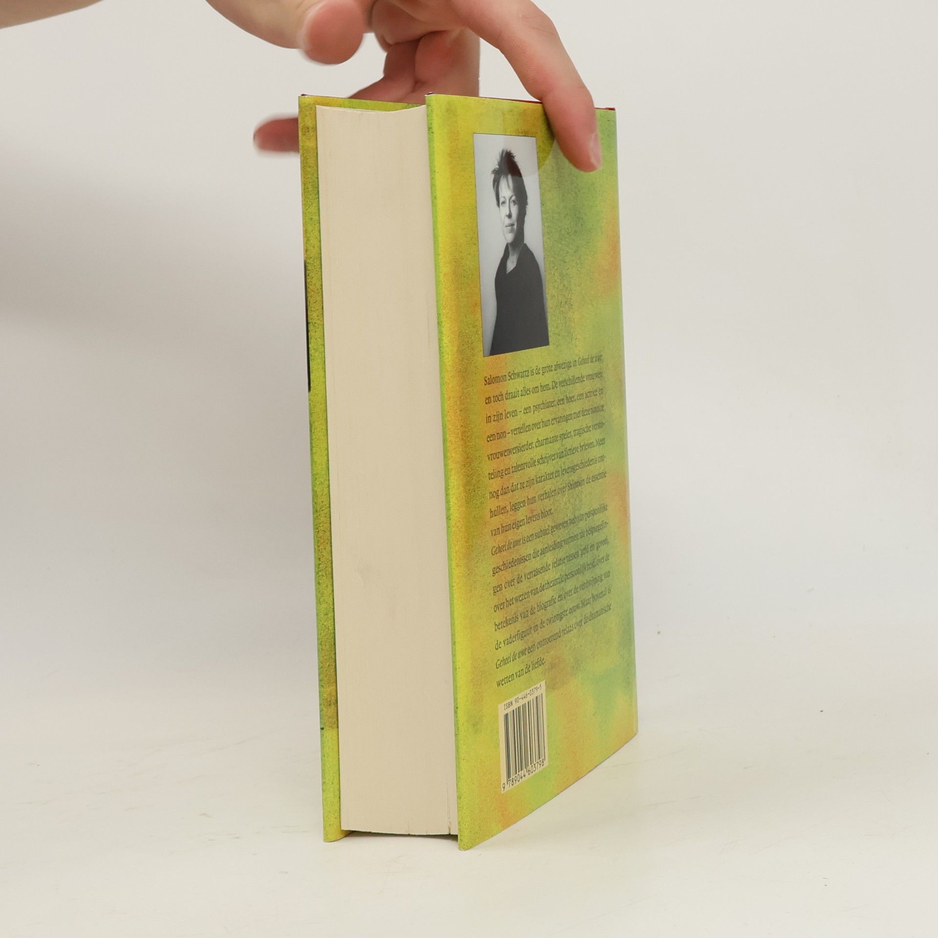 Connie Palmen Geheel de uwe / druk 2