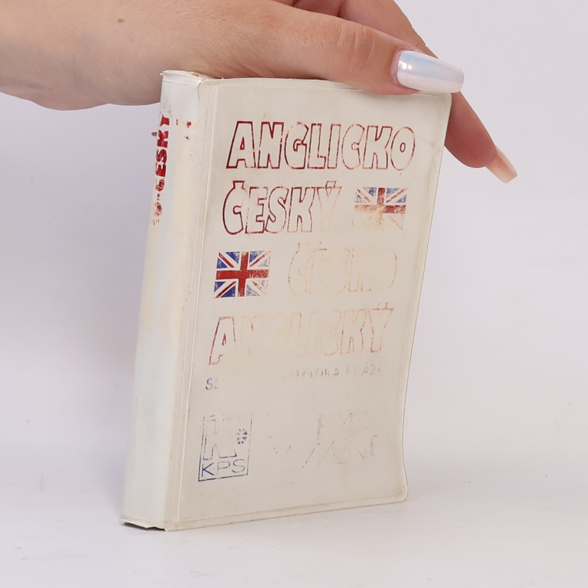 Various authors Anglicko-český a česko-anglický slovník. Gramatika. Fráze