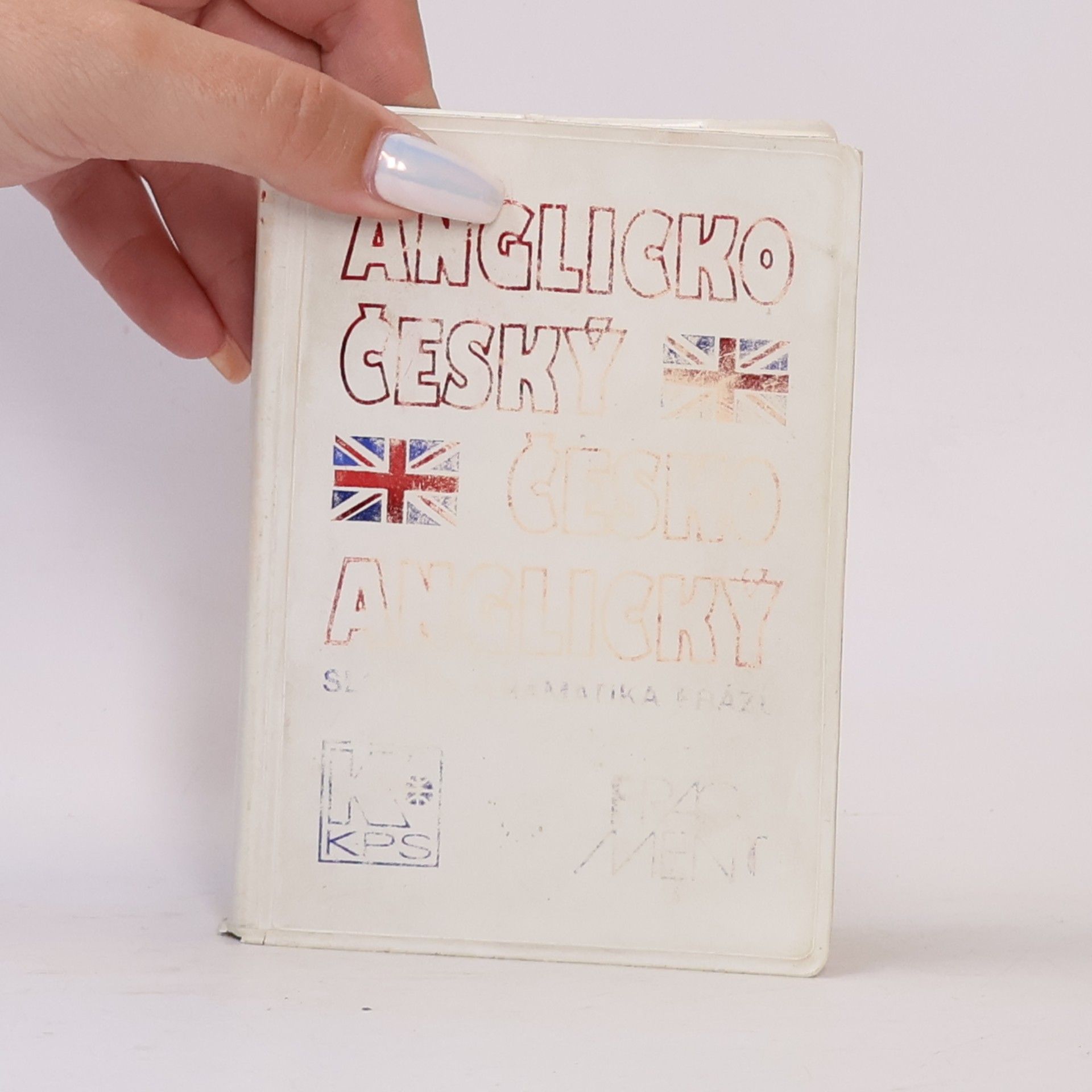 Various authors Anglicko-český a česko-anglický slovník. Gramatika. Fráze