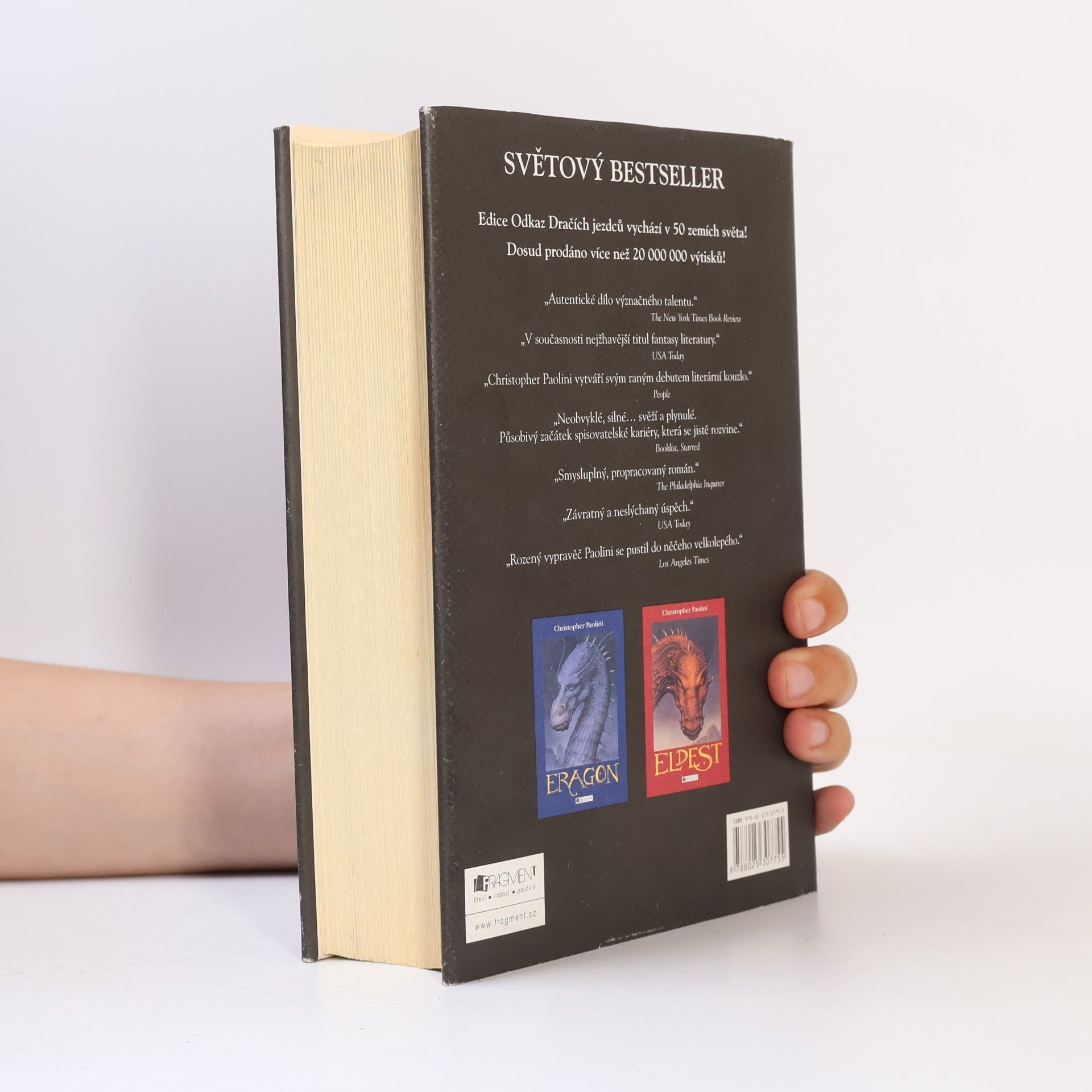 Christopher Paolini Brisingr