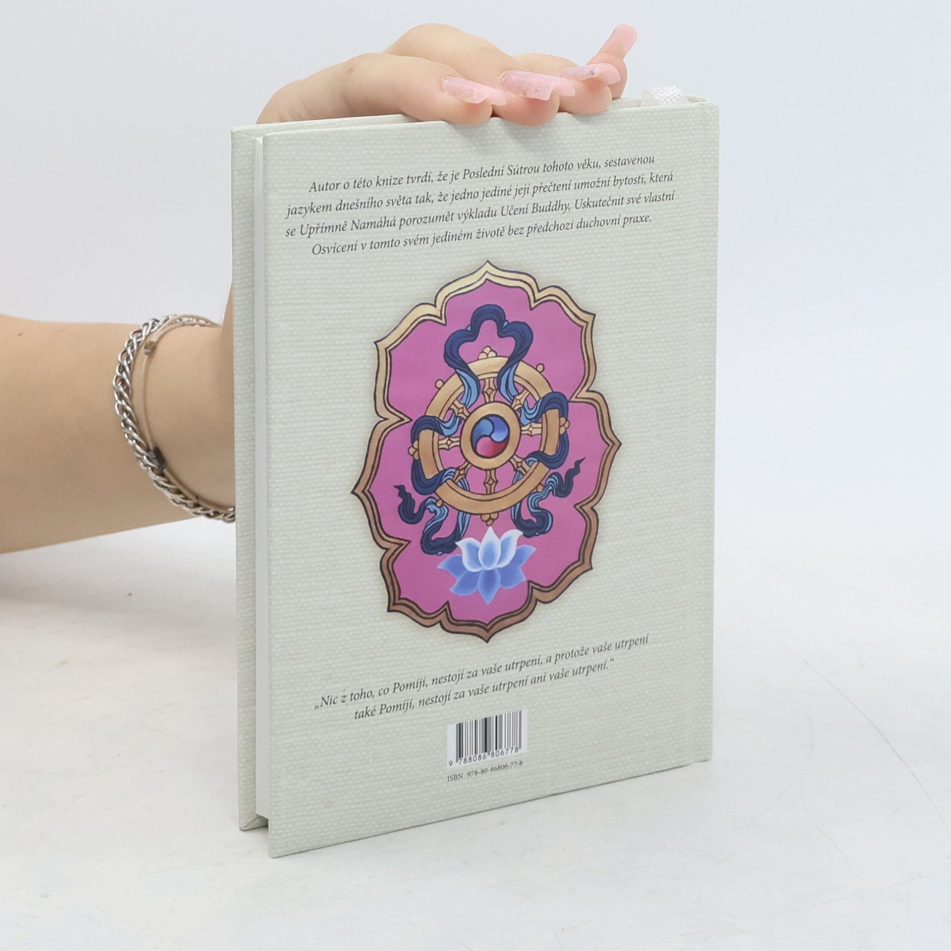 Lumír Láska Maitreya Buddha Sútra, aneb, Prázdnota ... matka dědiců nesmrtelnosti