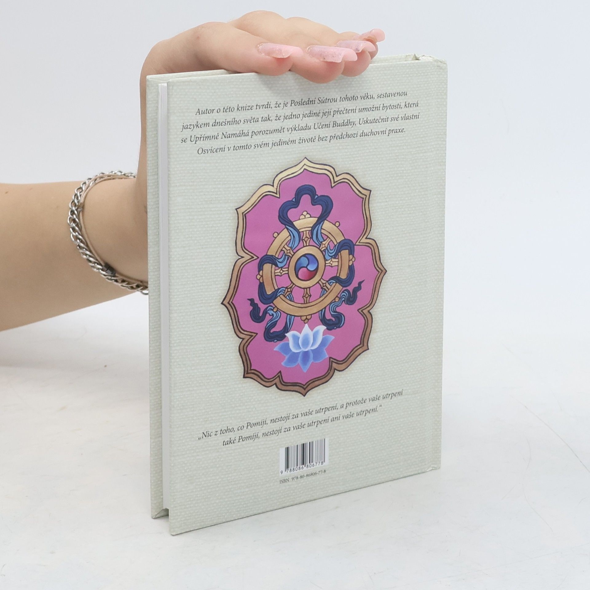 Lumír Láska Maitreya Buddha Sútra, aneb, Prázdnota ... matka dědiců nesmrtelnosti