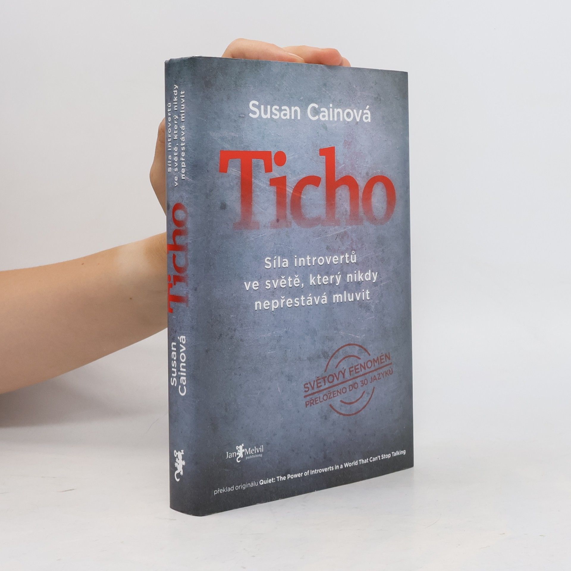 Susan Cain Ticho