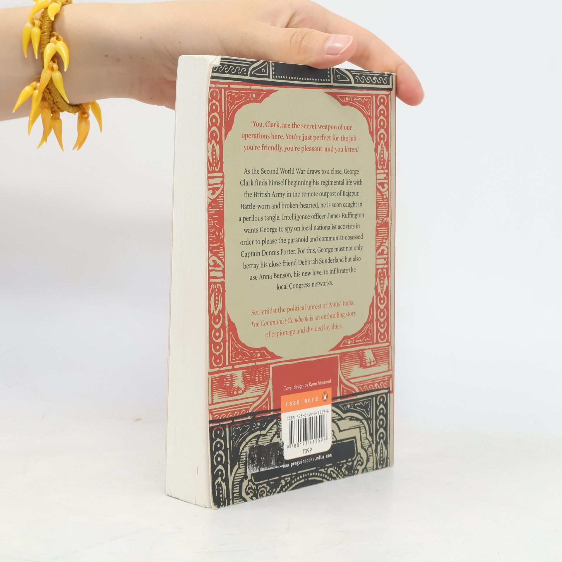 Sharmishtha Roy Chowdhury The Communist Cookbook