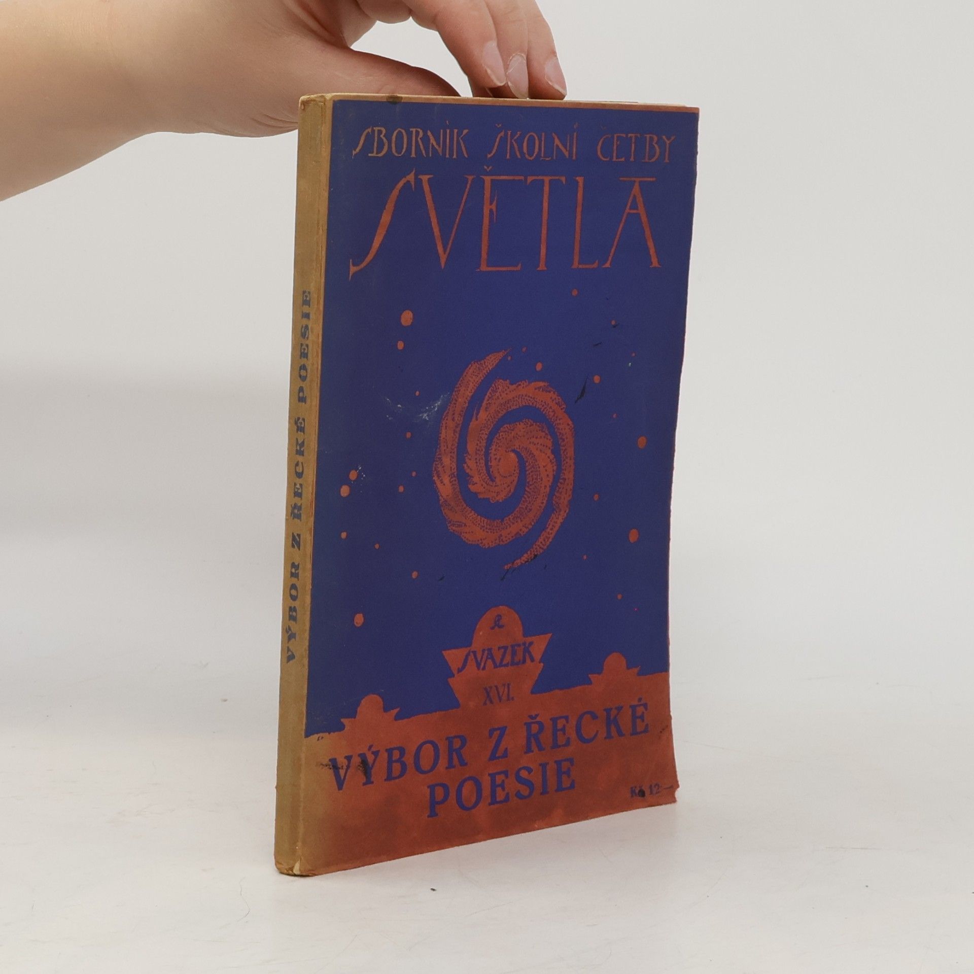 Karel Hrdina Výbor z řecké poesie v překladech