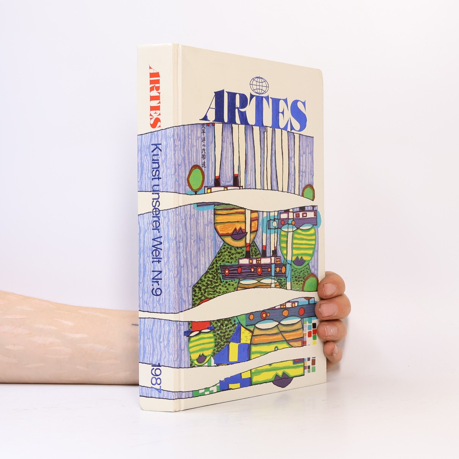 Autorenkollektiv Kunst unserer Welt Nr. 9.