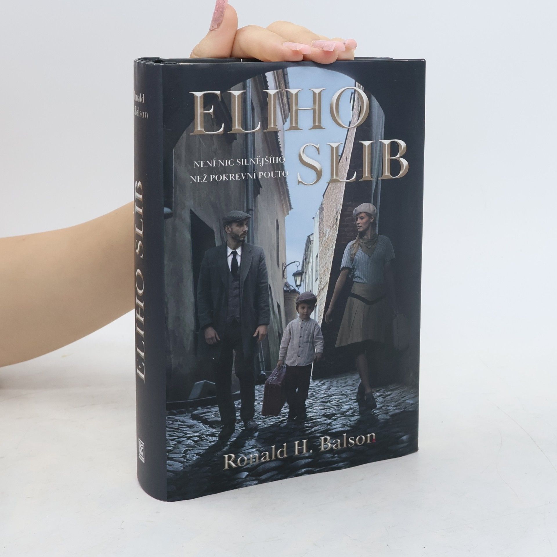 Ronald H. Balson Eliho slib