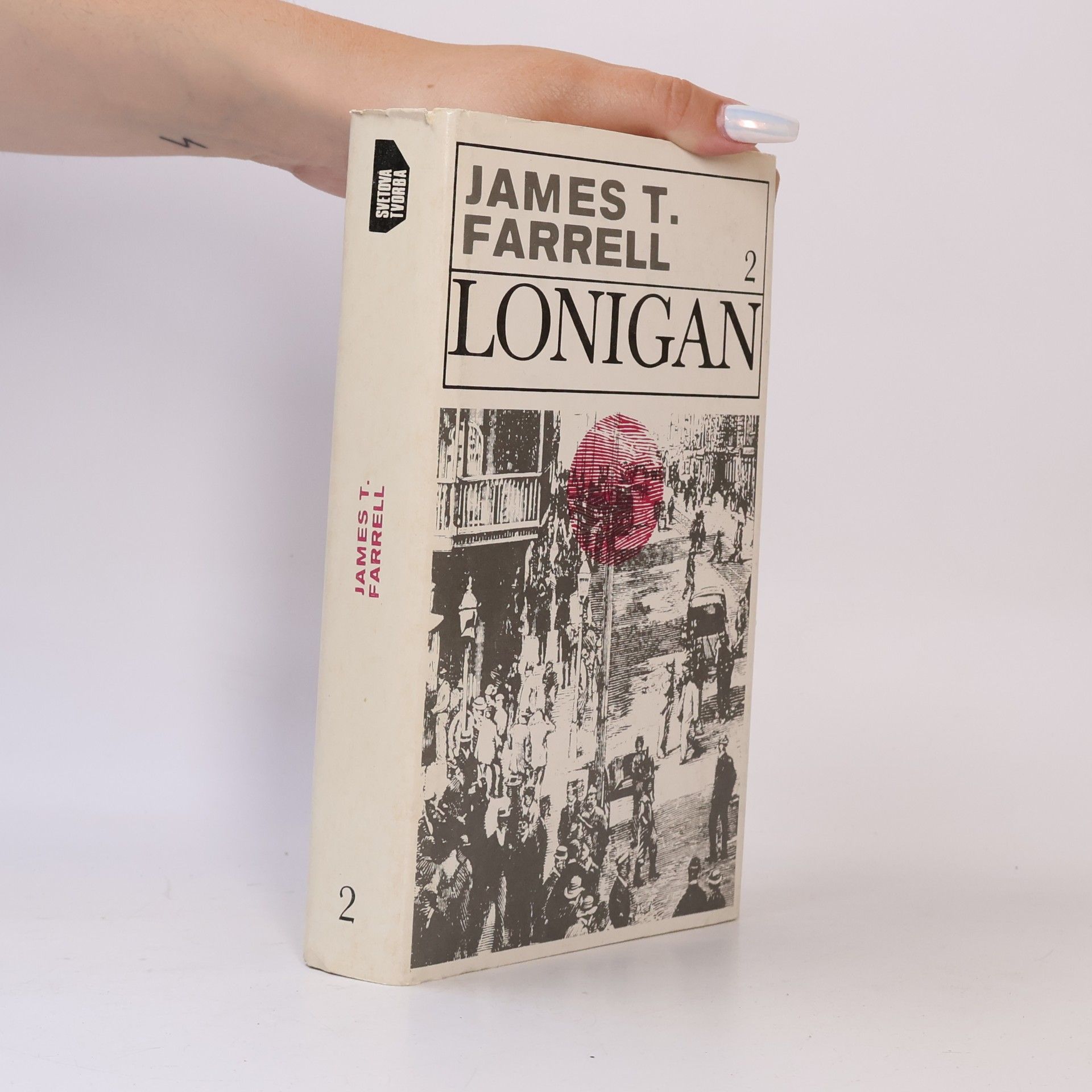 James T. Farrell Lonigan 2