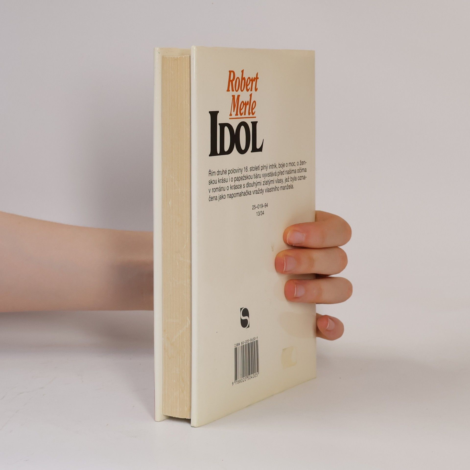 Robert Merle Idol
