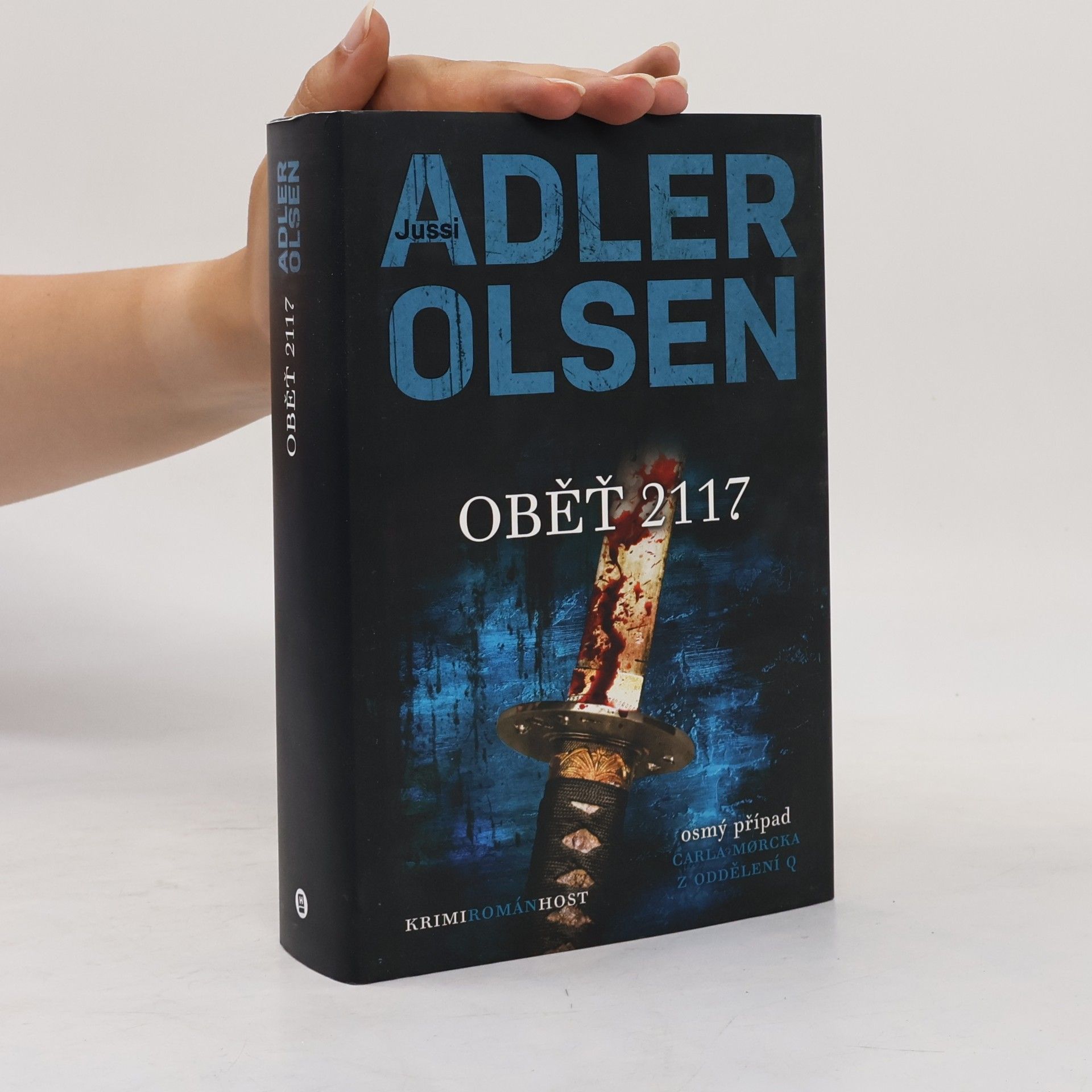 Oběť 2117