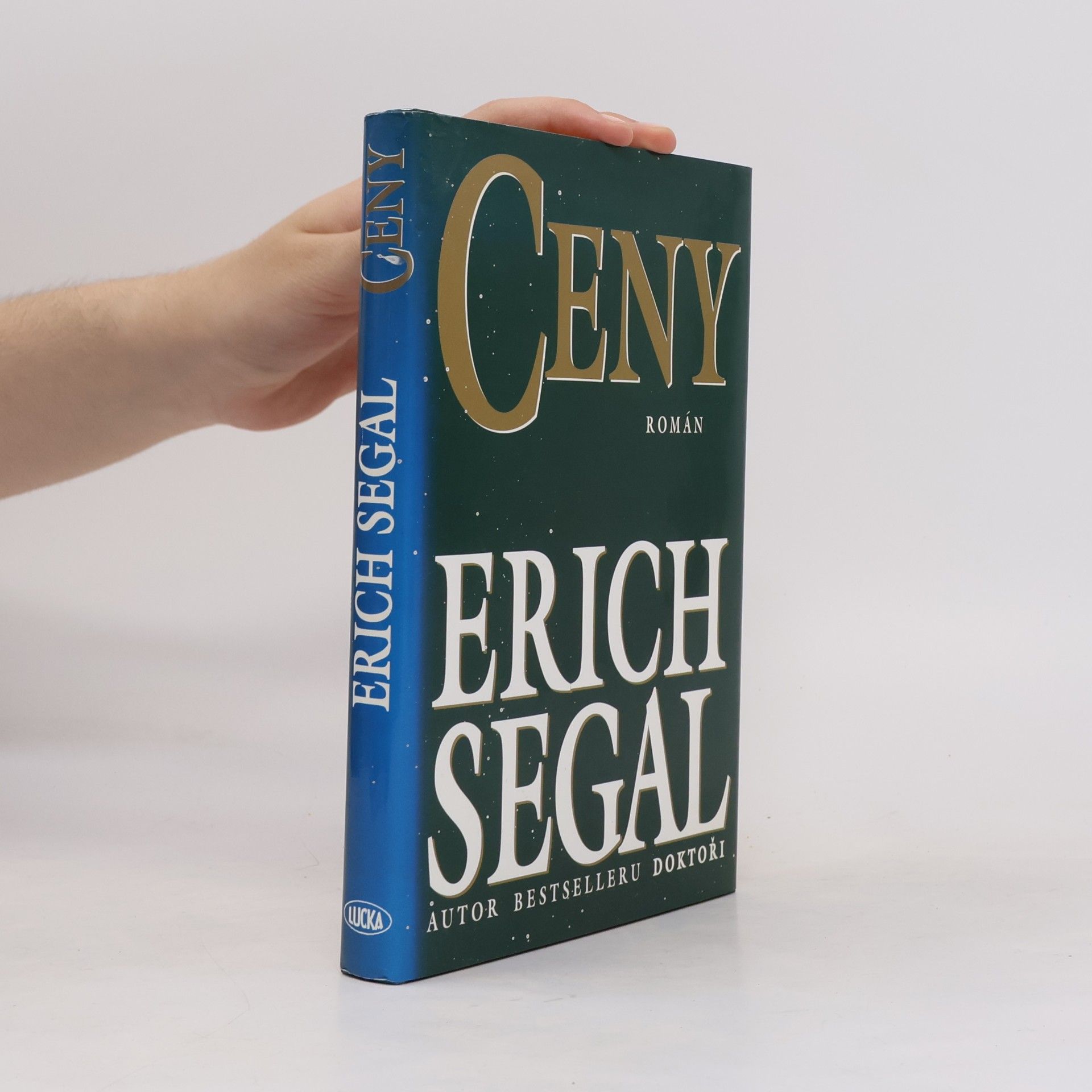 Erich Segal Ceny