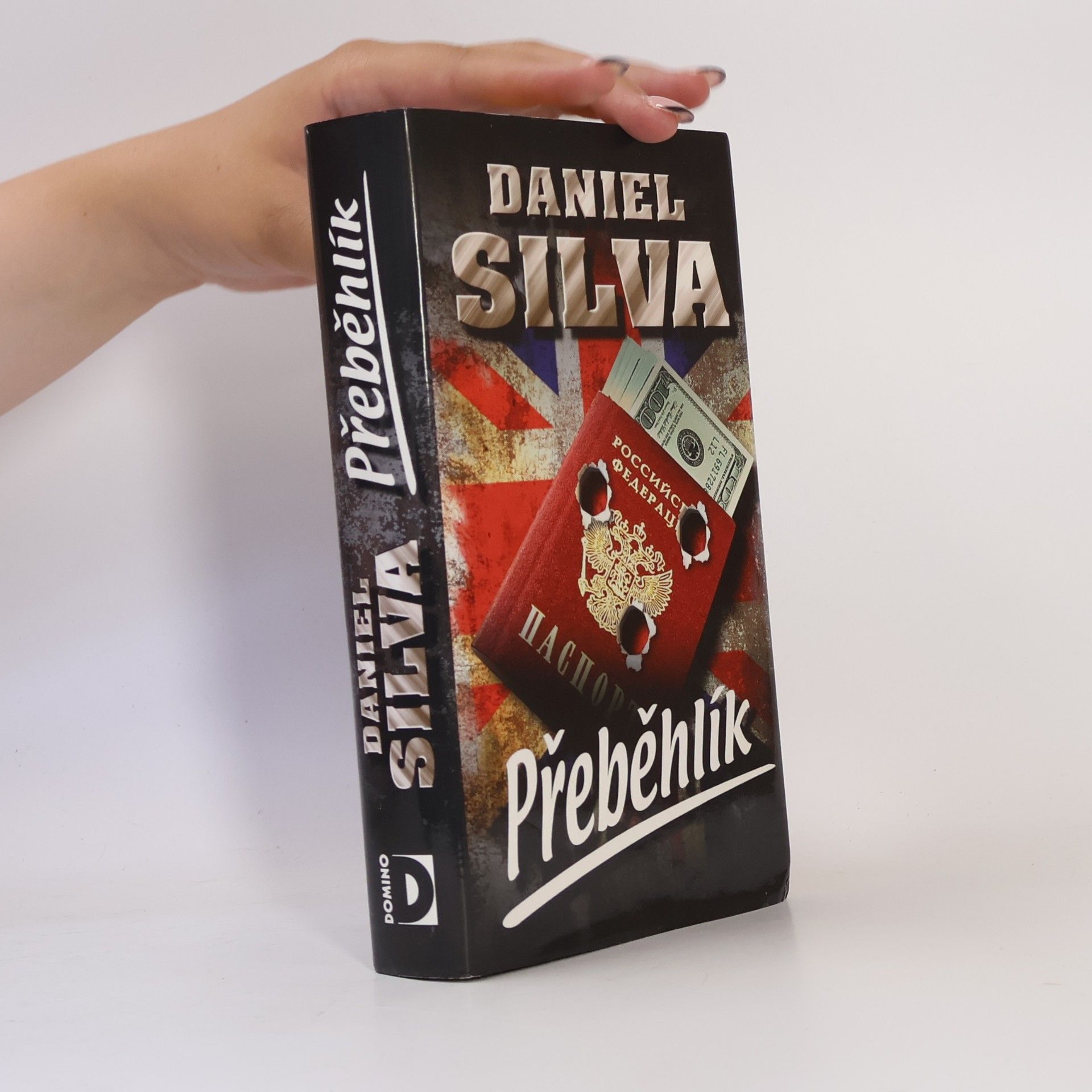 Daniel Silva Přeběhlík