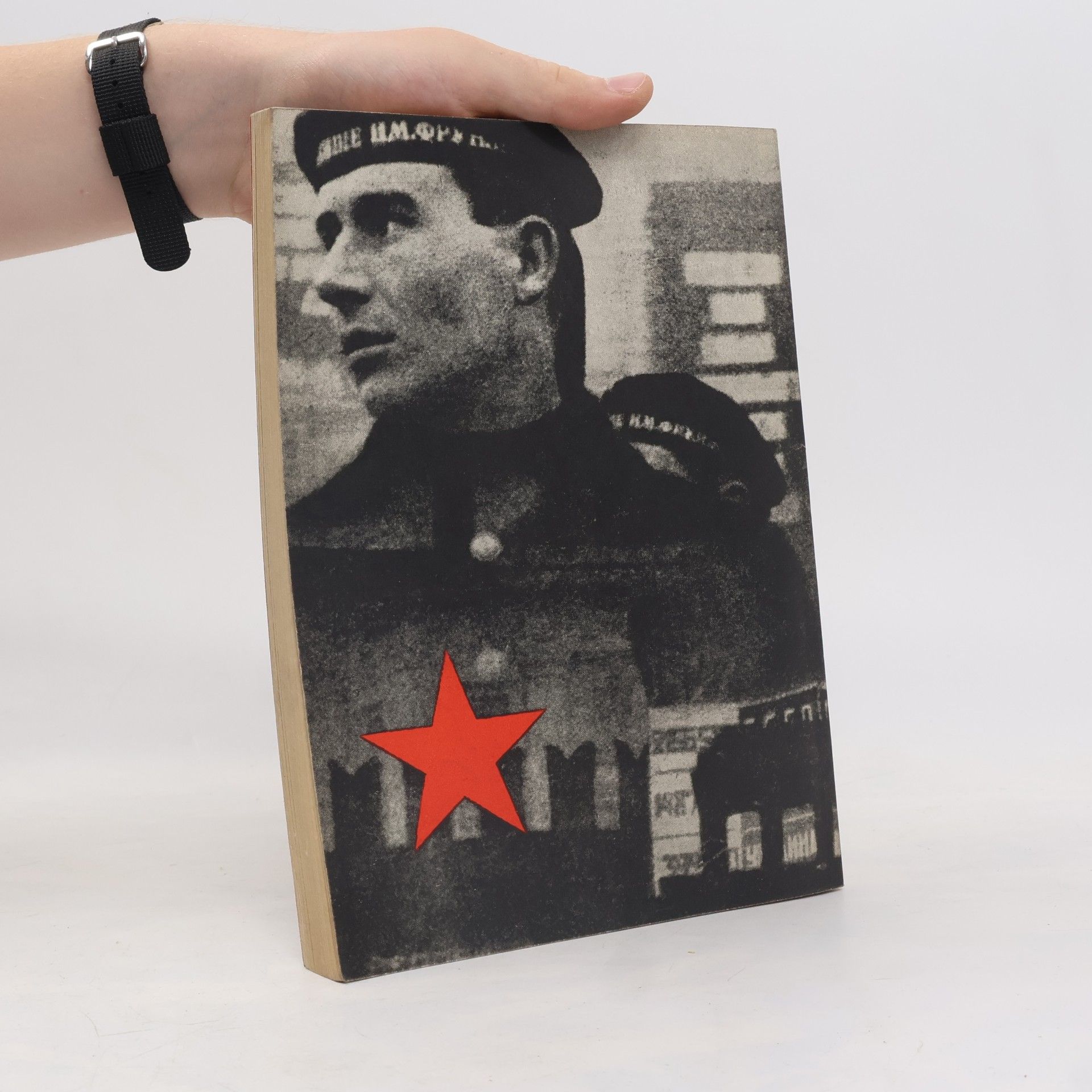 Autorenkollektiv Světová literatura. Říjen 1917
