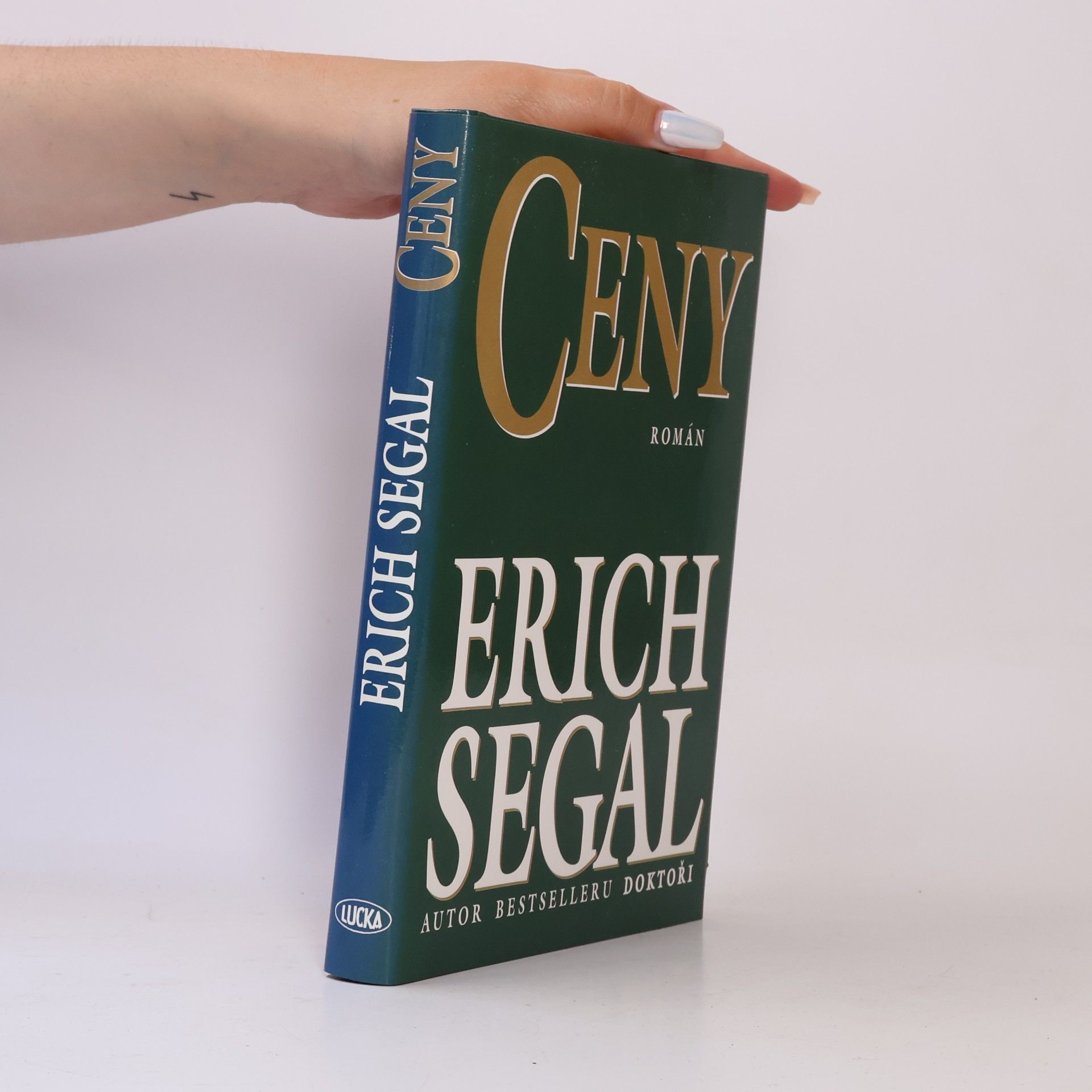 Erich Segal Ceny