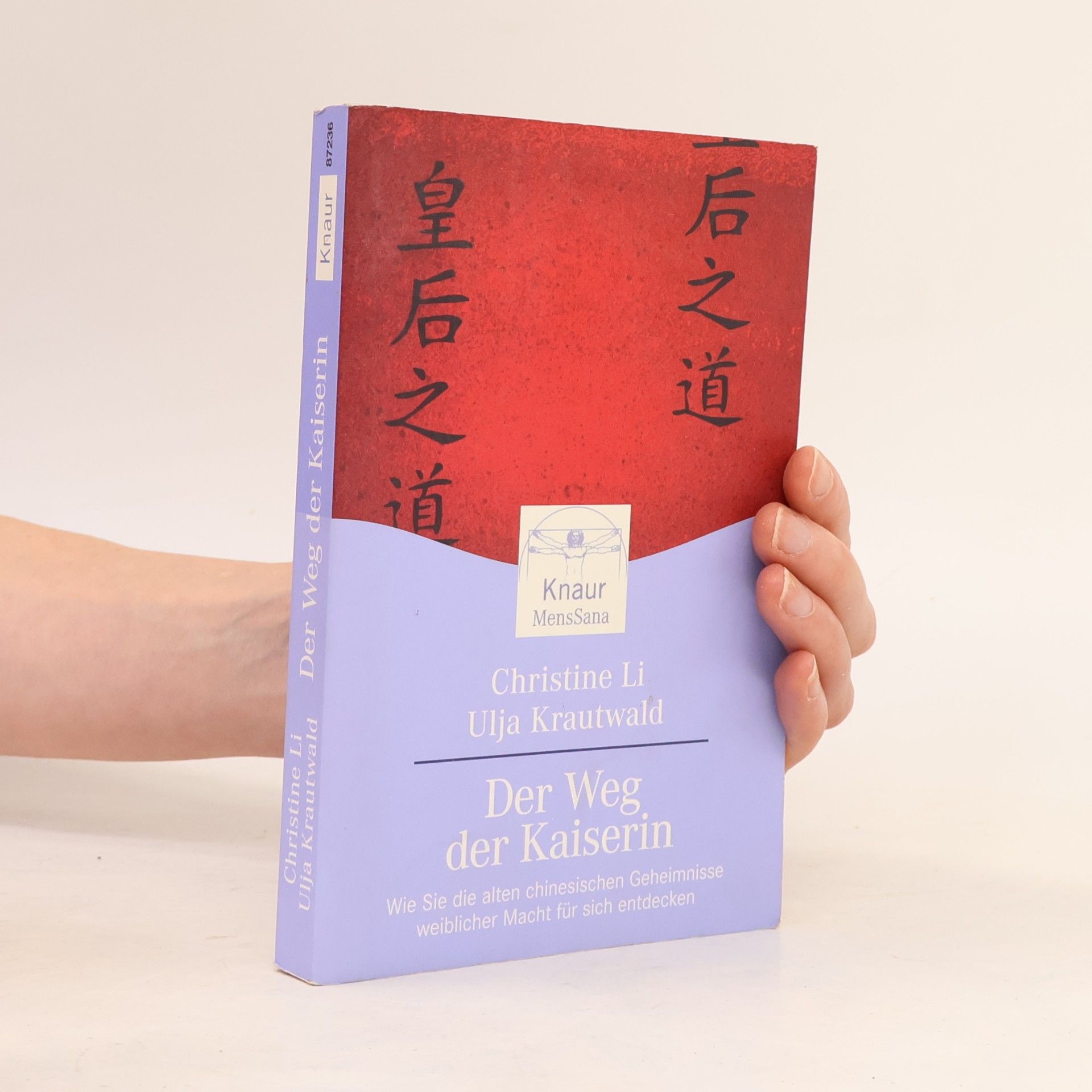 Christine Li Der Weg der Kaiserin