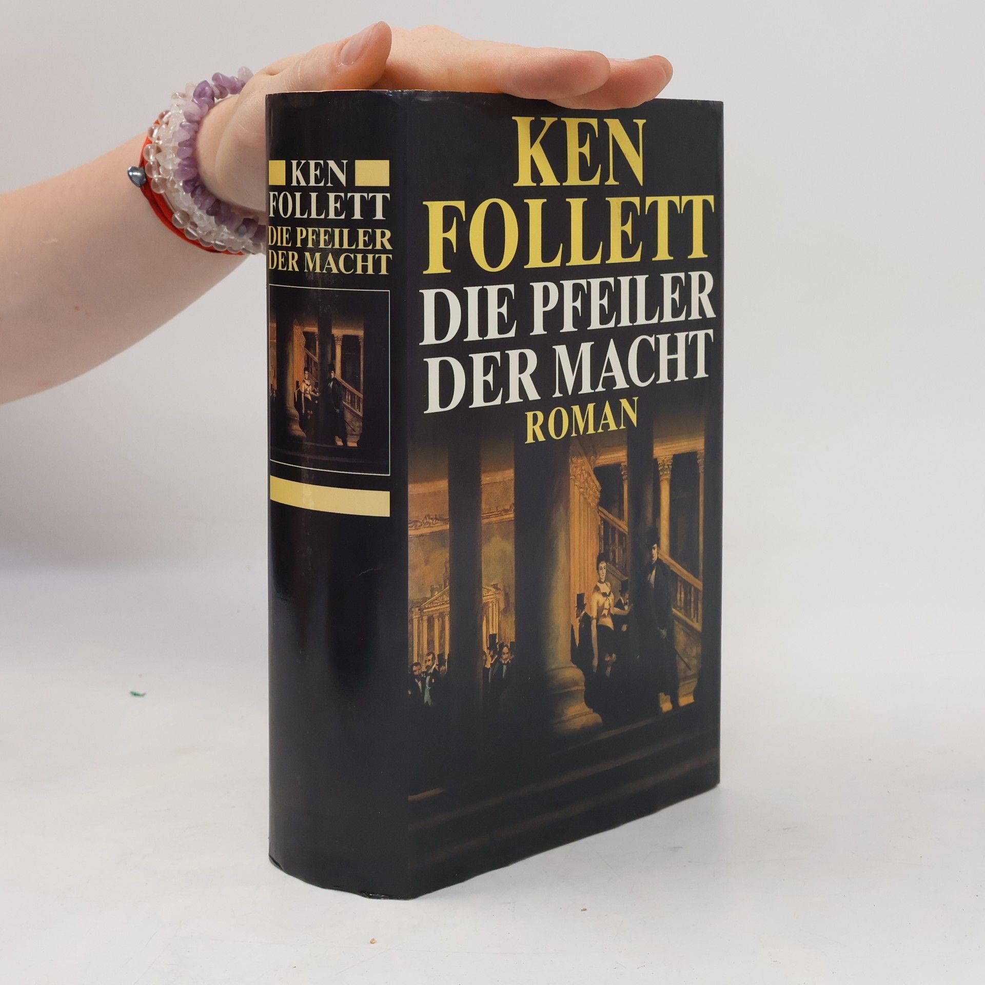 Ken Follett Die Pfeiler der Macht