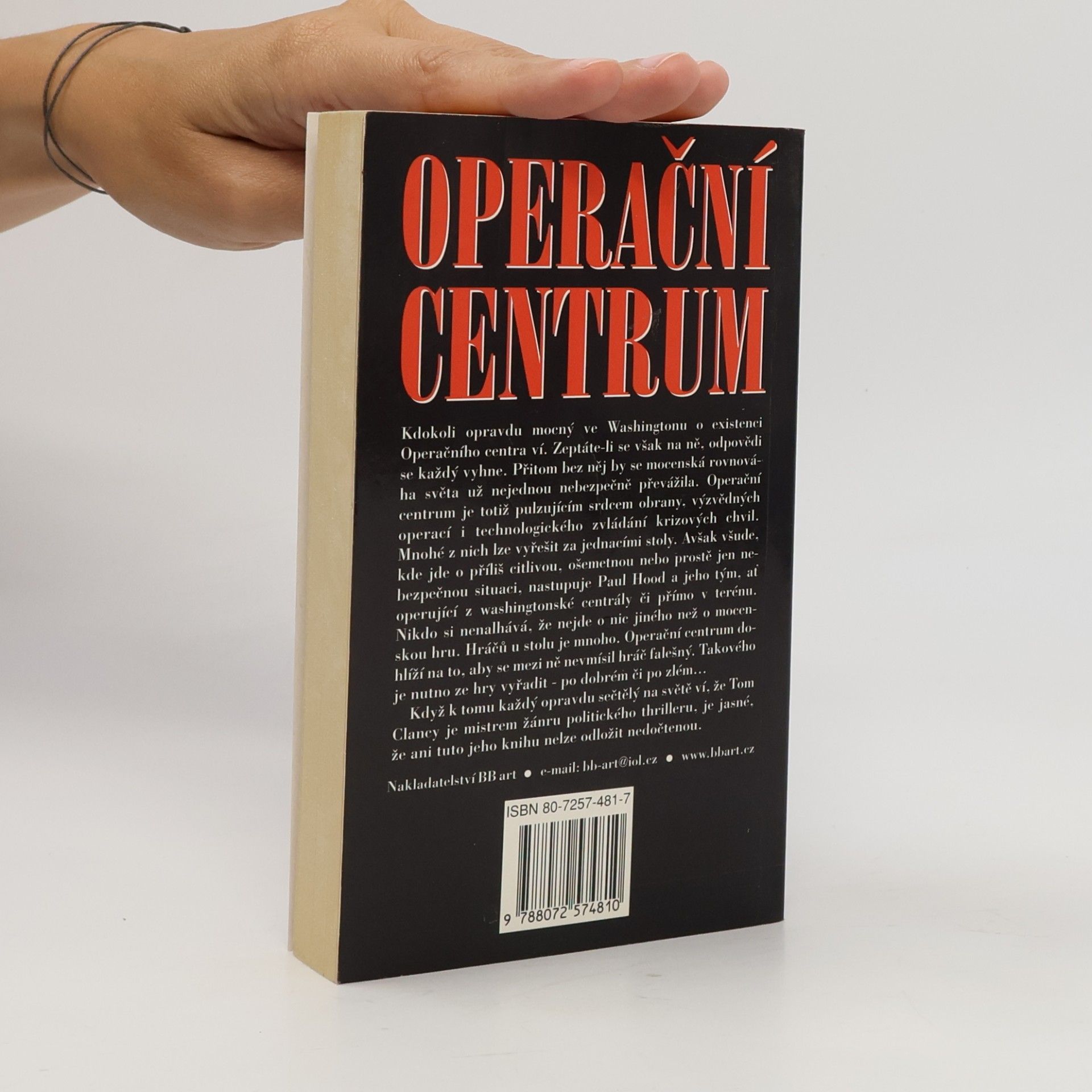 Tom Clancy Operační centrum
