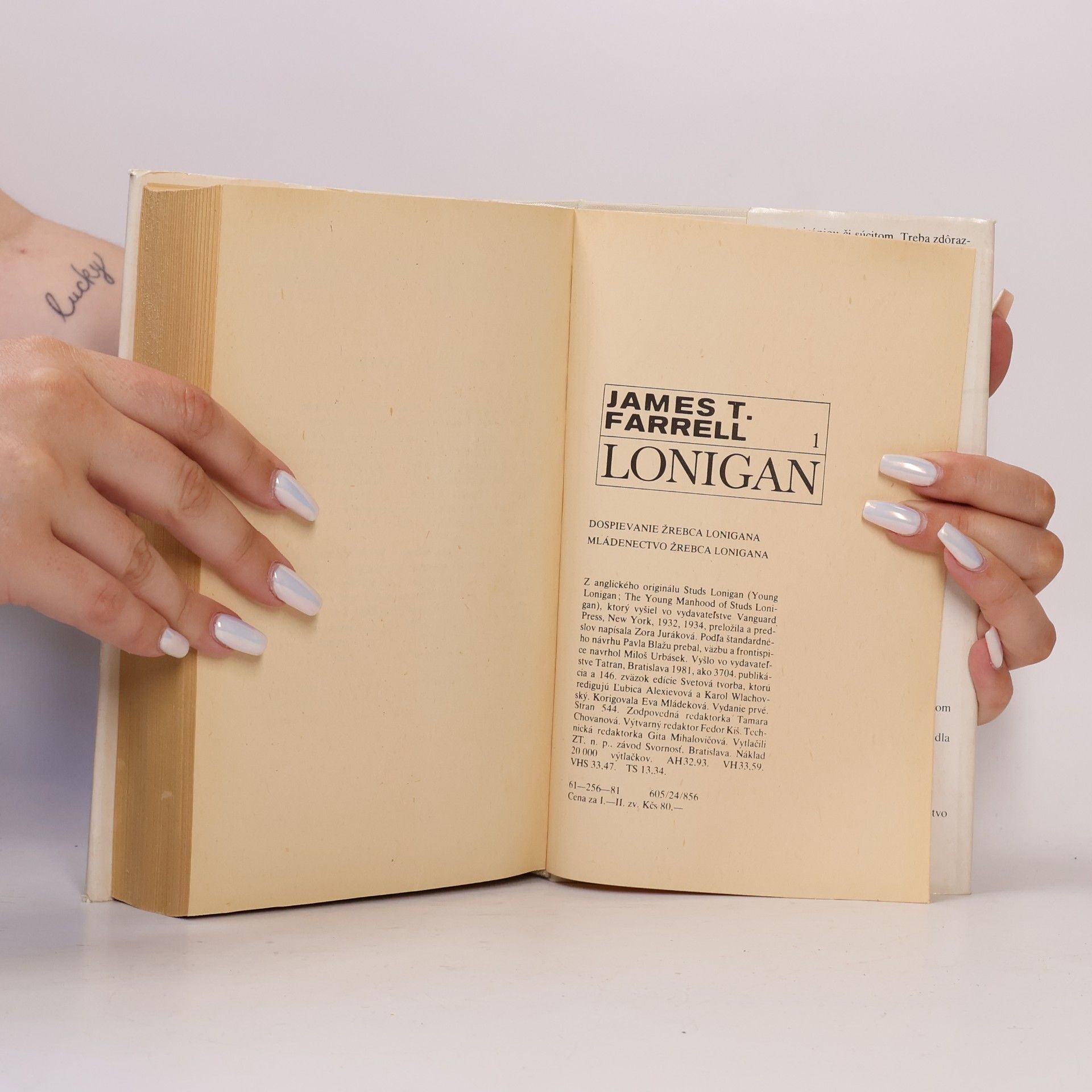James T. Farrell Lonigan .