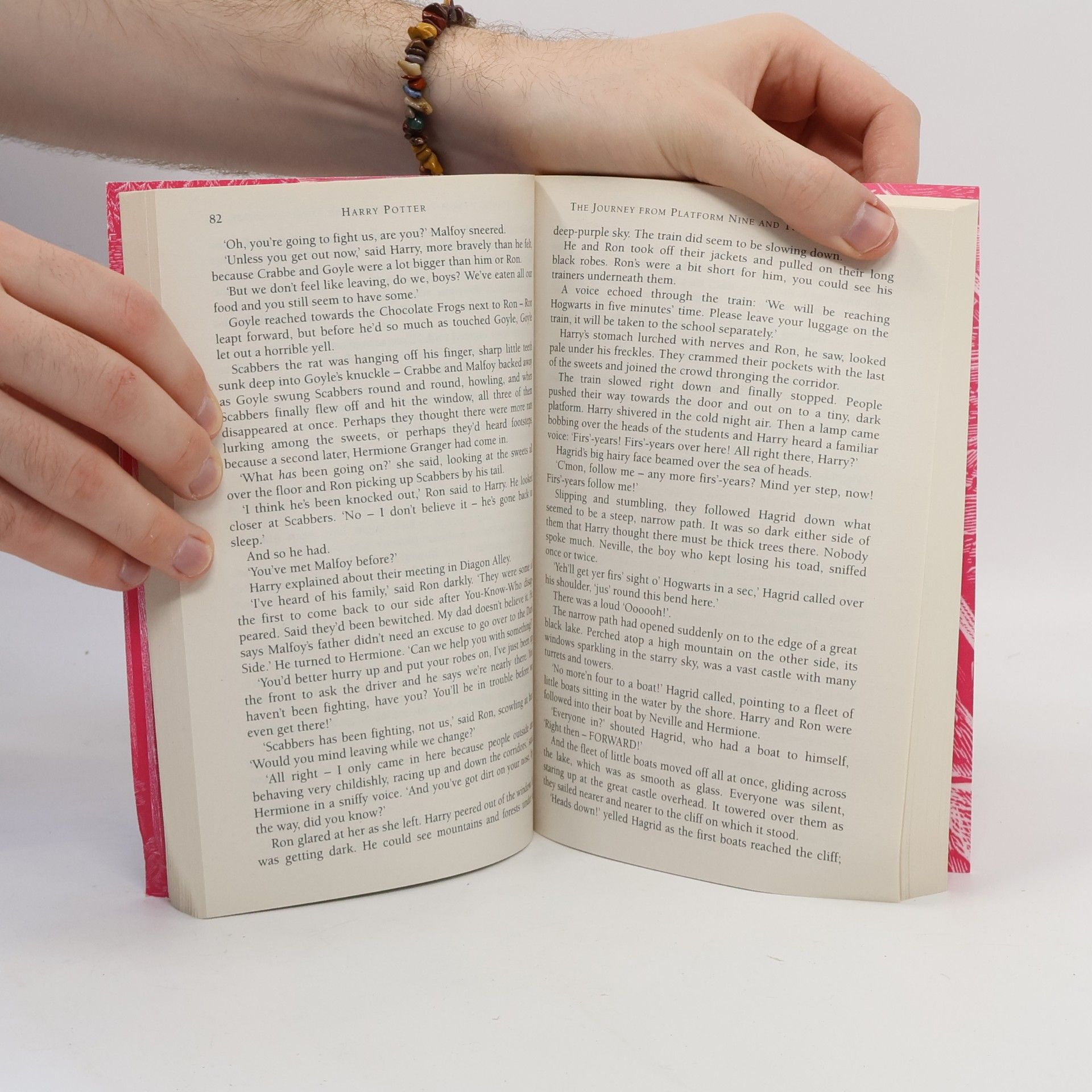 J. K. Rowling Harry Potter & the Philosopher's Stone