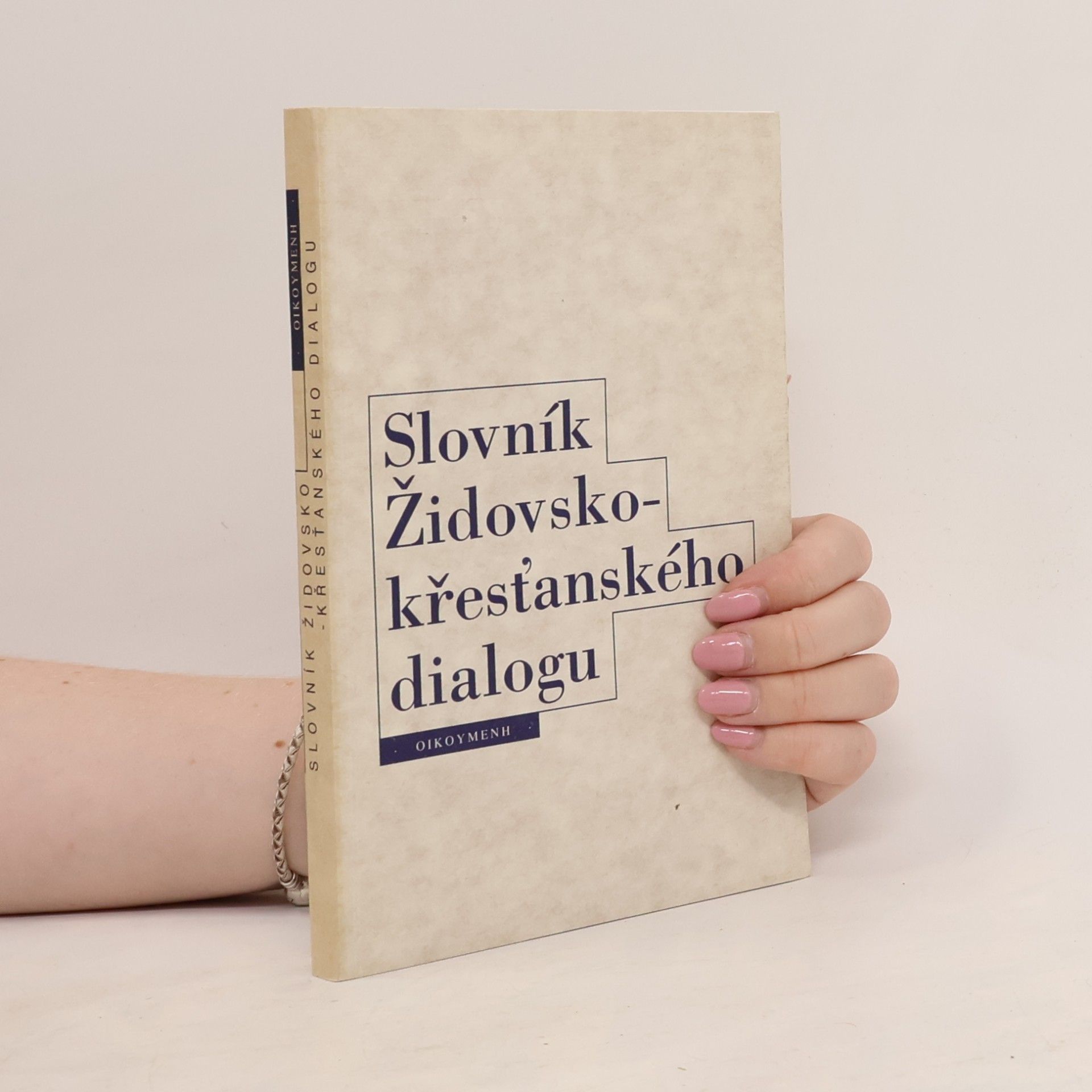 Milan Lyčka Slovník židovsko-křesťanského dialogu