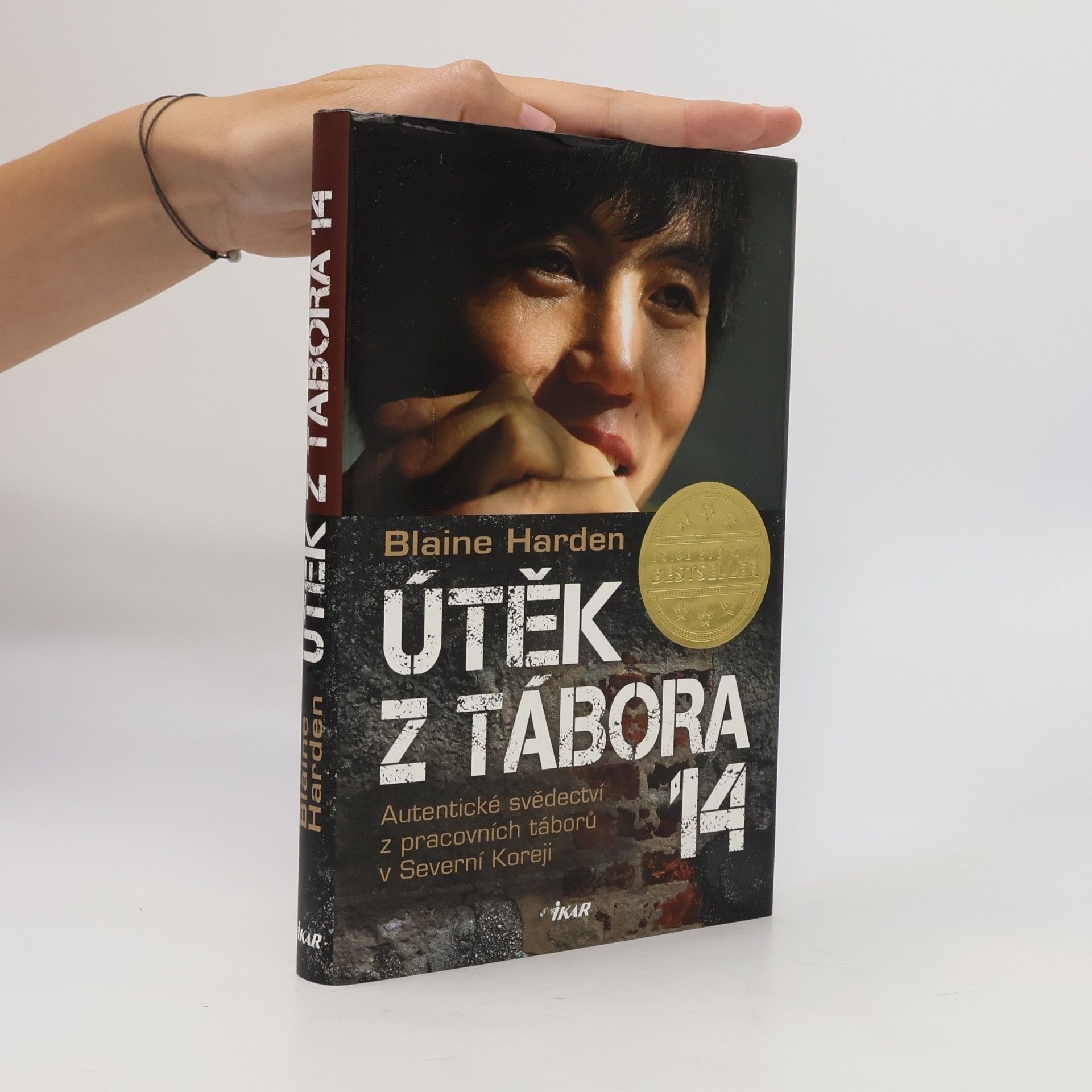 Blaine Harden Útěk z Tábora 14