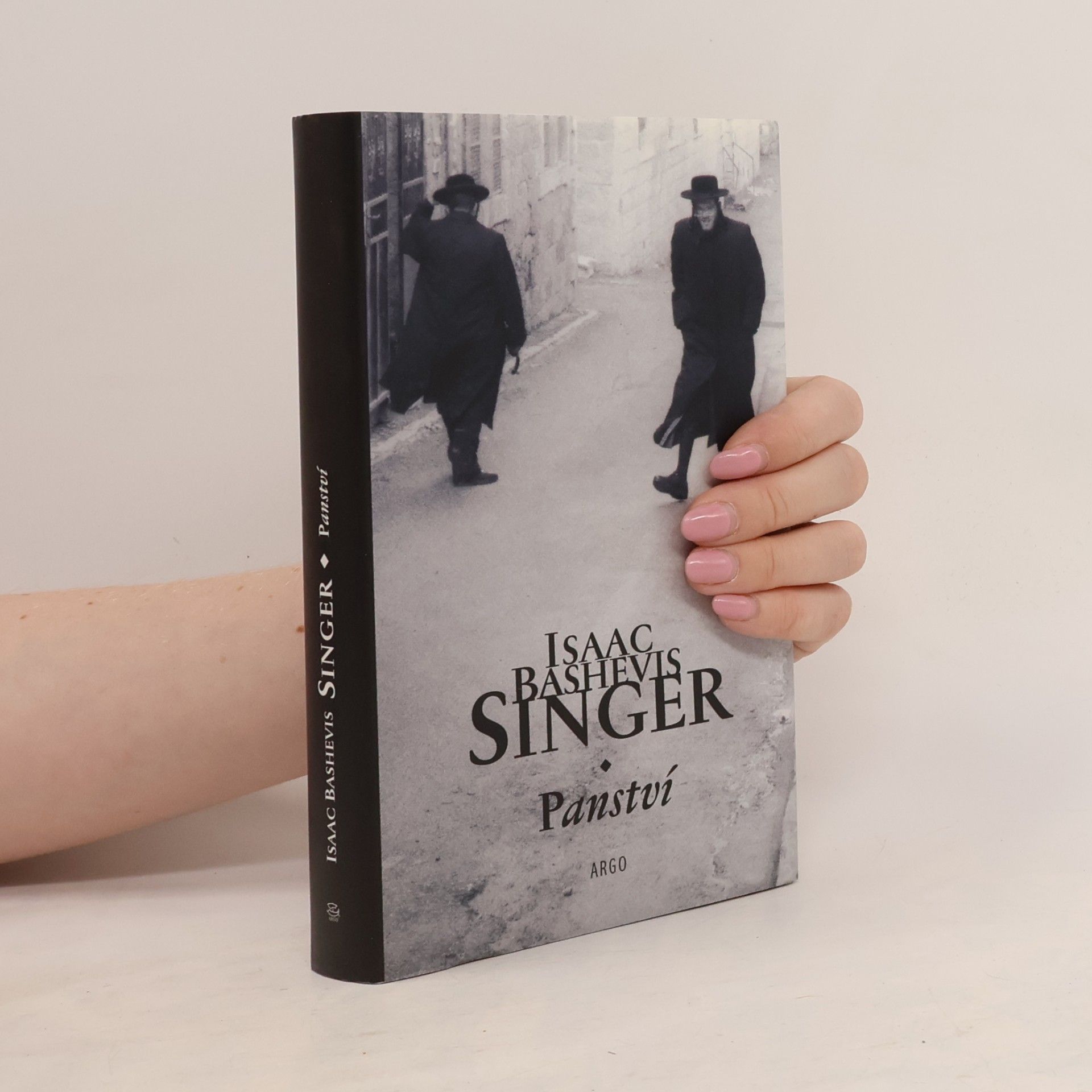 Isaac B. Singer Panství