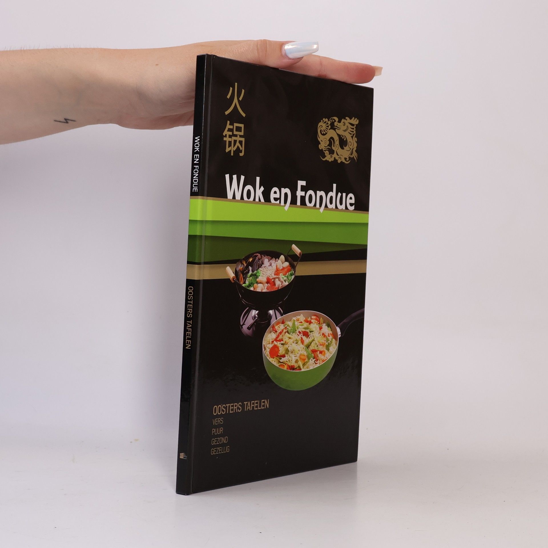 Wok en fondue