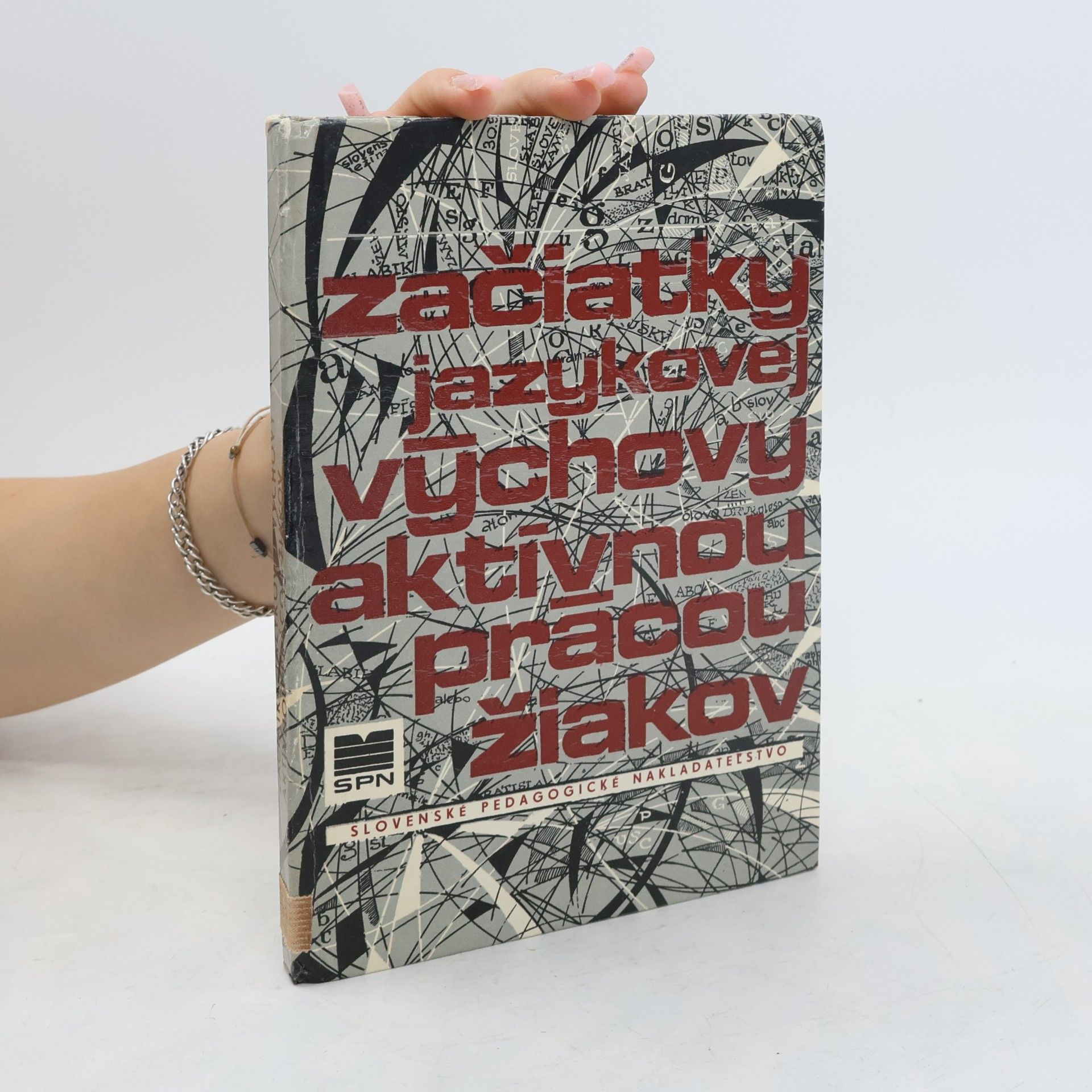 Pavol Bernáth Začiatky jazykovej výchovy aktívnou prácou žiakov