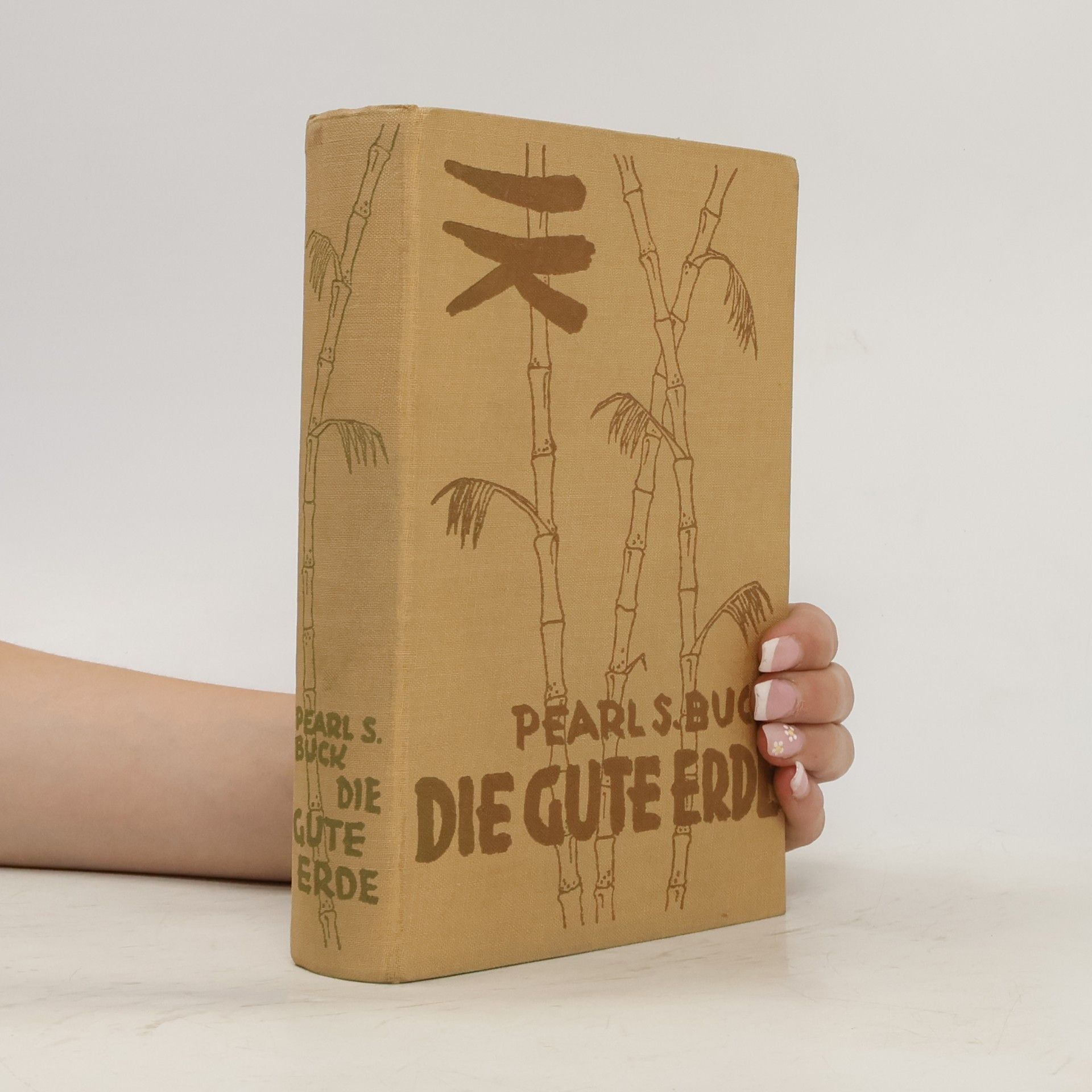 Pearl S. Buck Die gute Erde