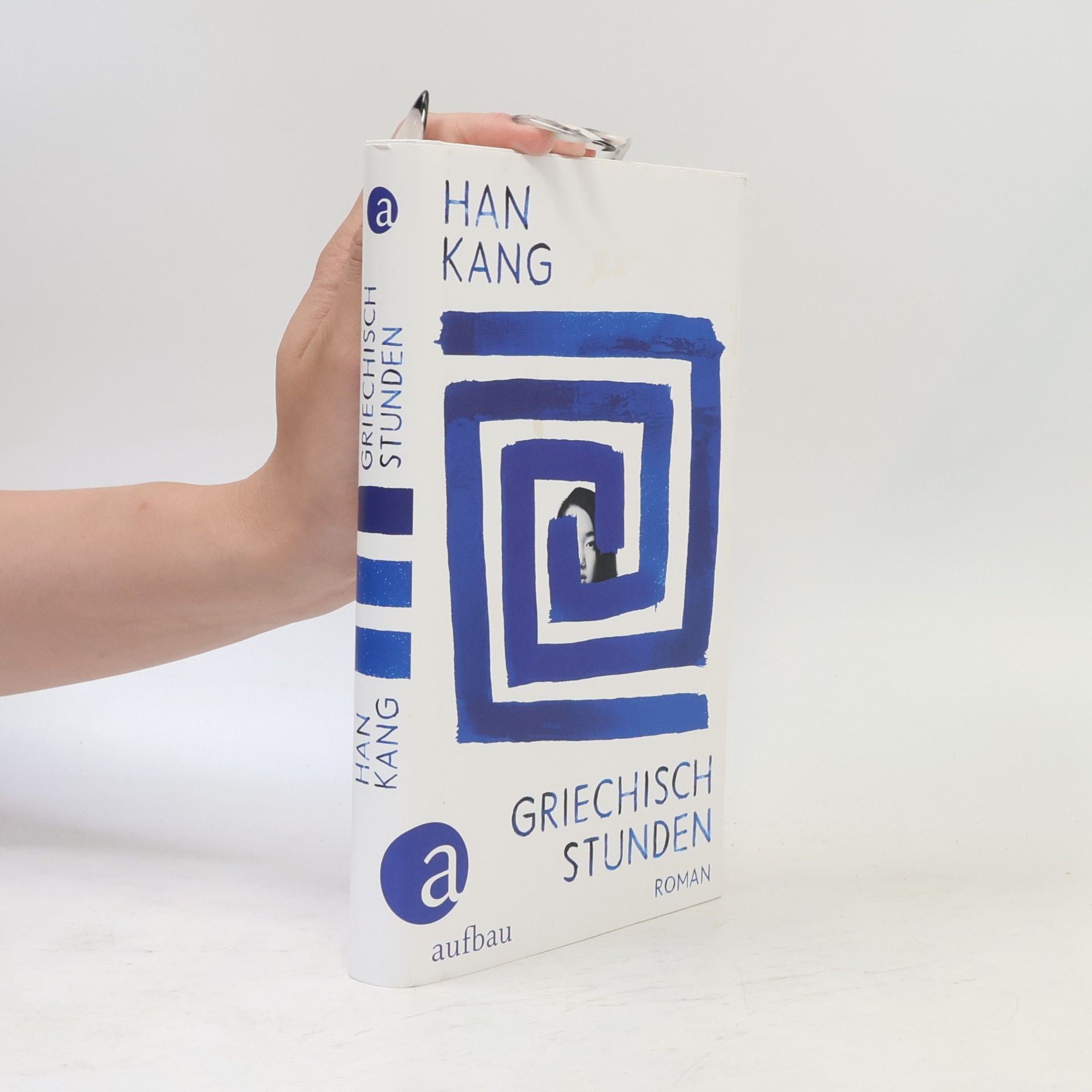 Han Kang Griechischstunden