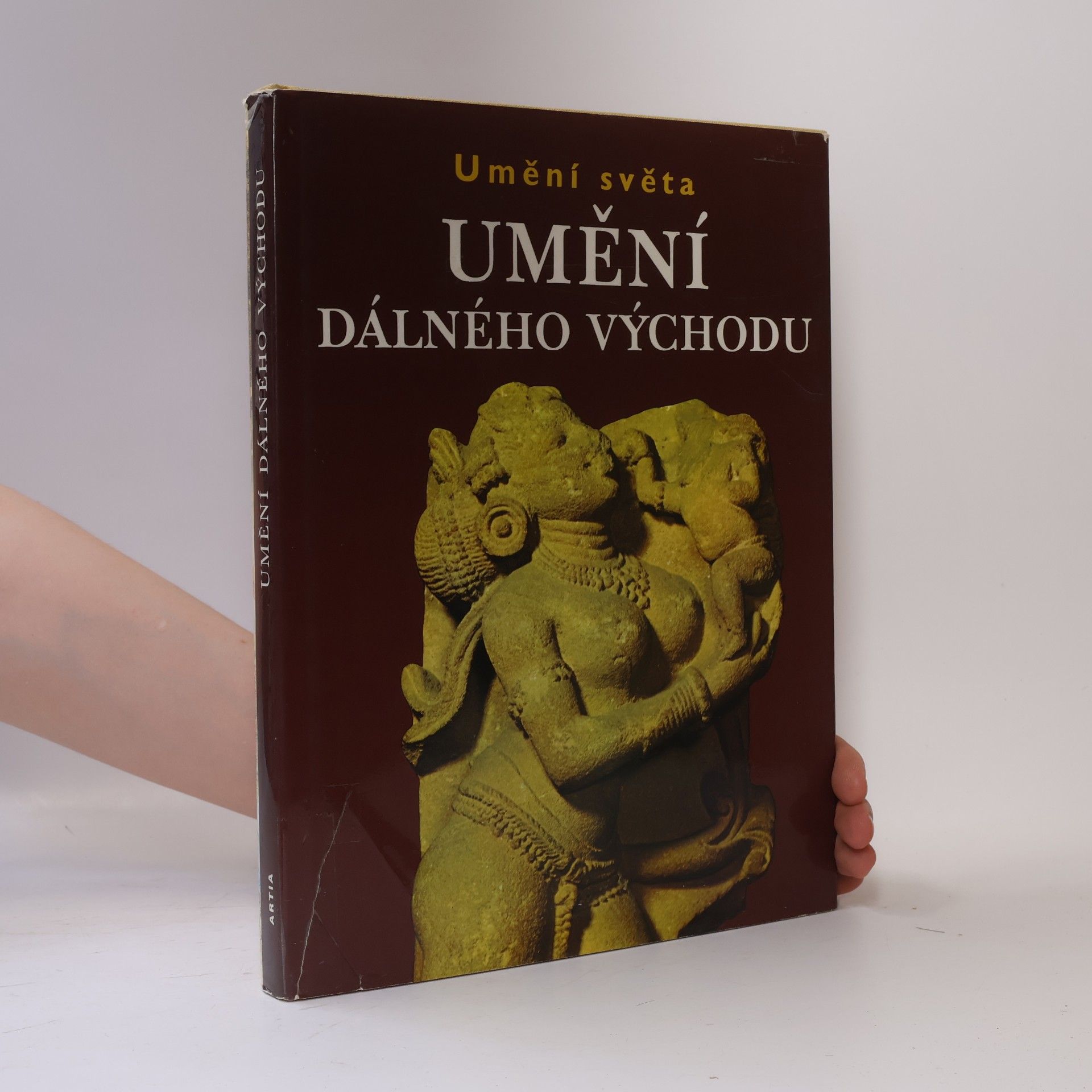 Umění Dálného východu